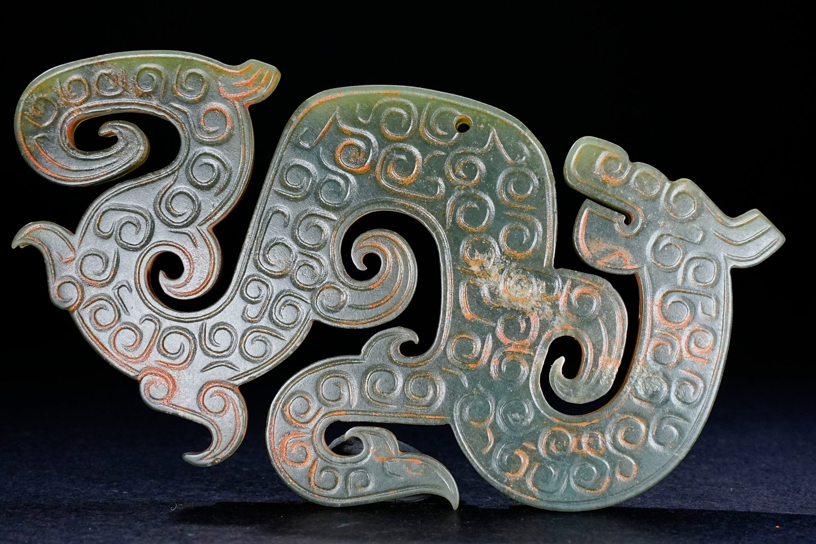 Jade Carved Cloud Pattern Dragon Shape Bi - 2