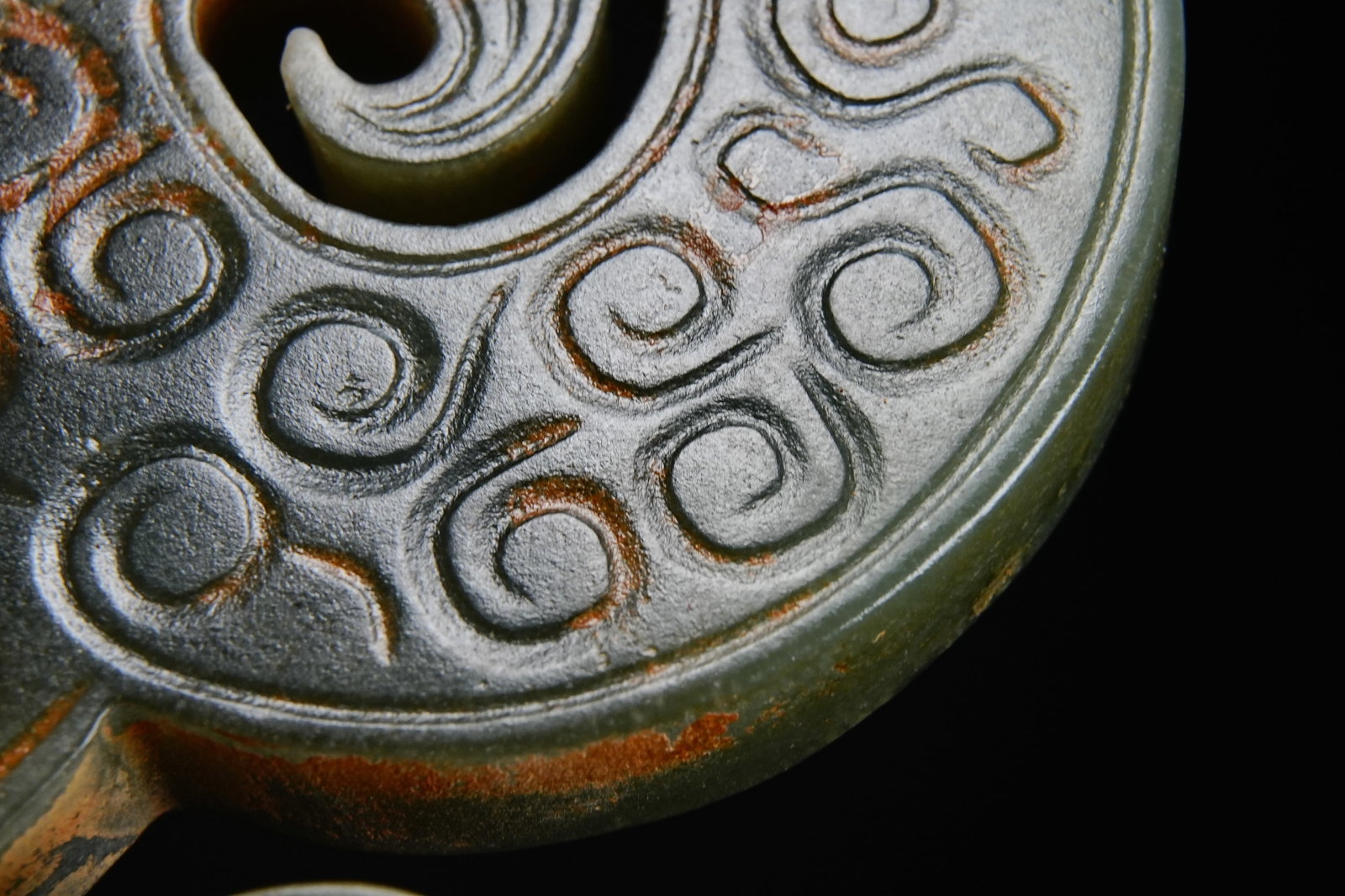 Jade Carved Cloud Pattern Dragon Shape Bi - 4