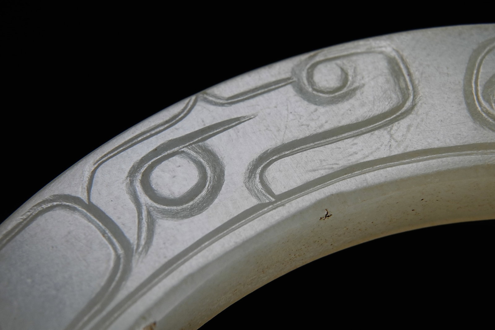 Jade Carved Dragon Pattern Xi - 6