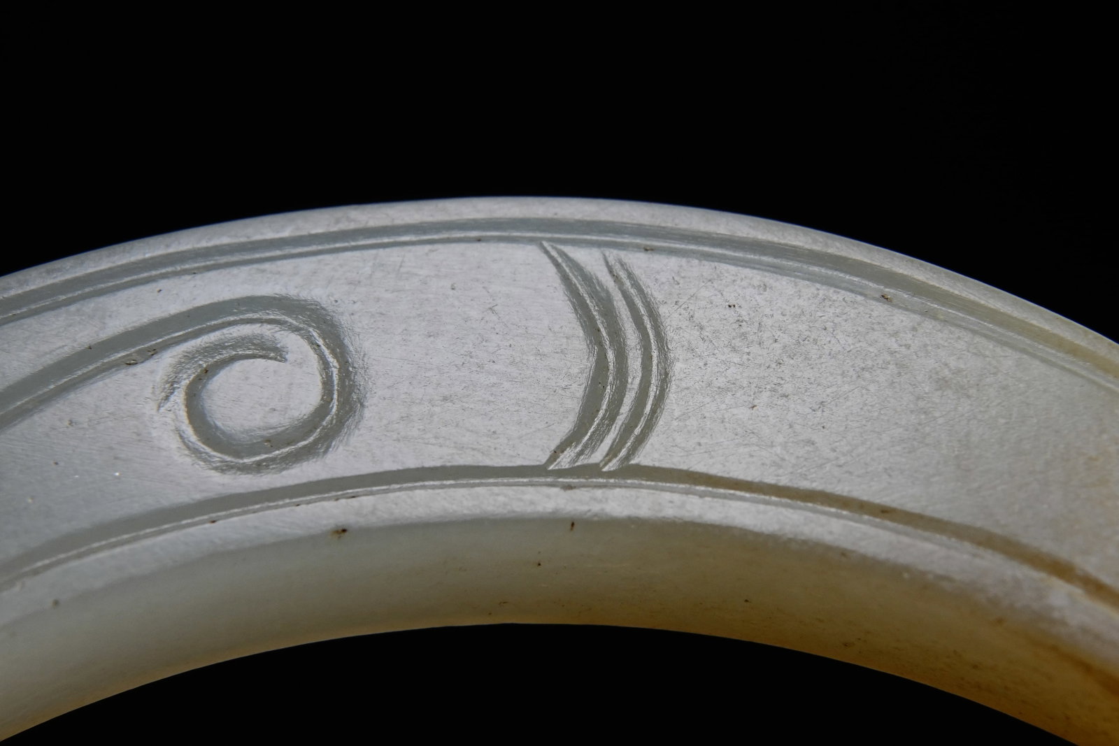 Jade Carved Dragon Pattern Xi - 7