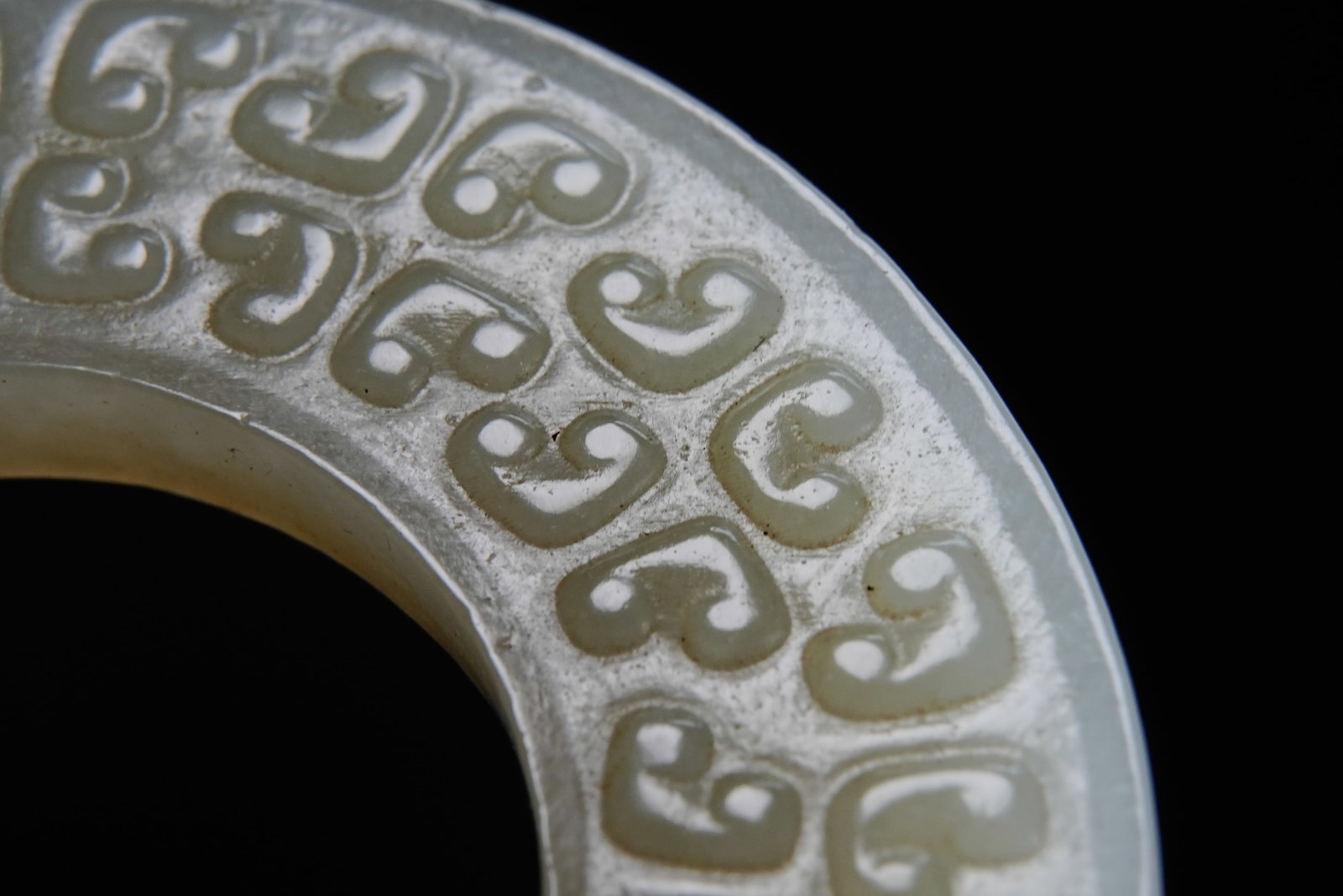 Jade Carved Cloud Pattern Ring - 4