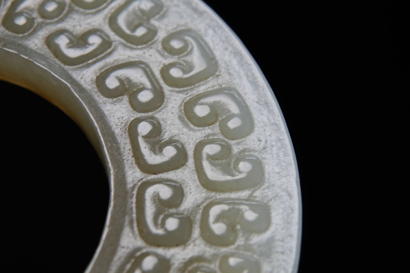 Jade Carved Cloud Pattern Ring - 5