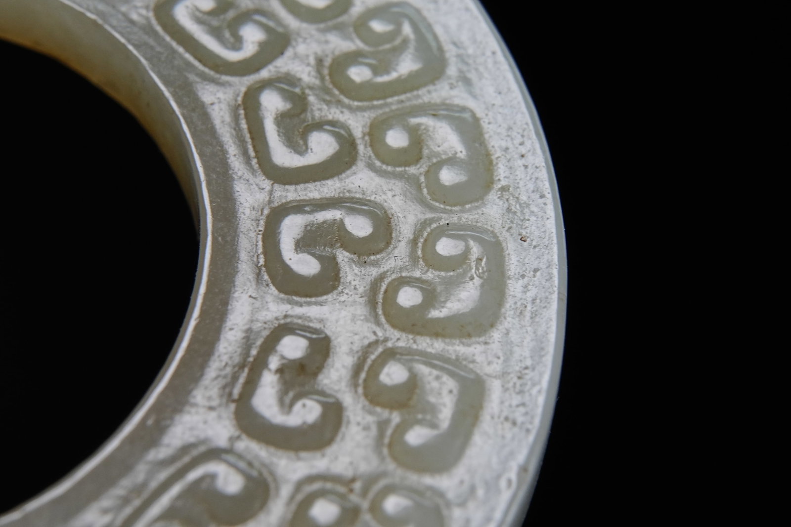 Jade Carved Cloud Pattern Ring - 6