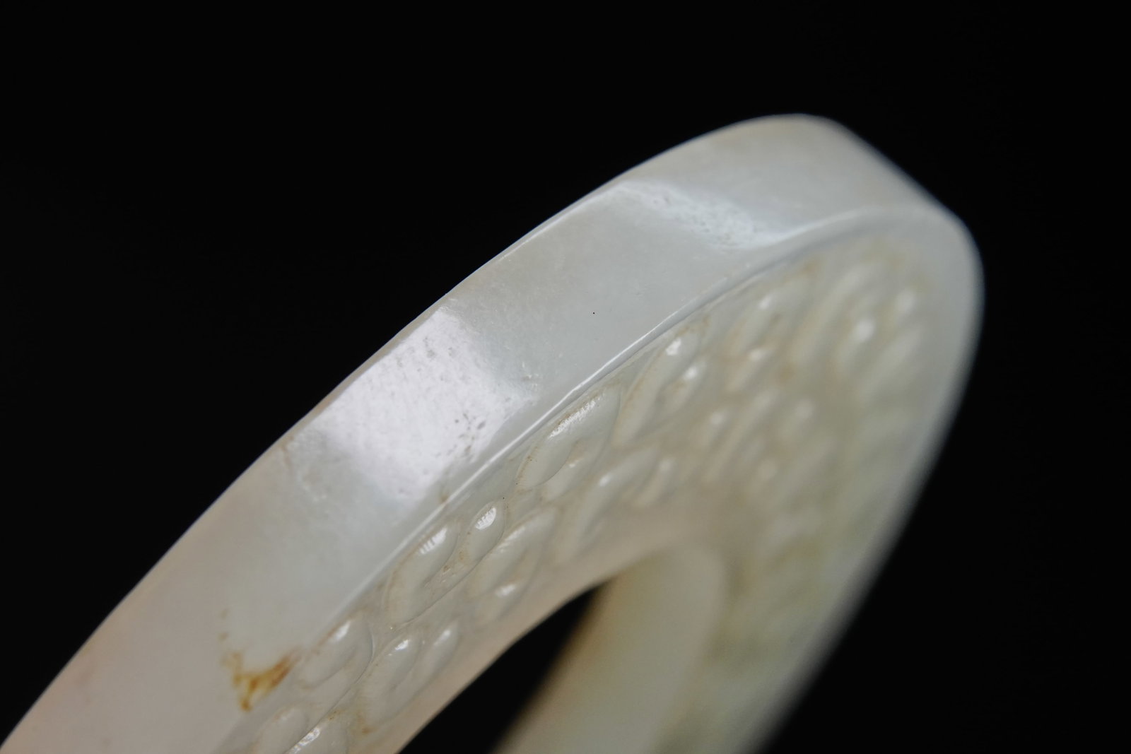 Jade Carved Cloud Pattern Ring - 7