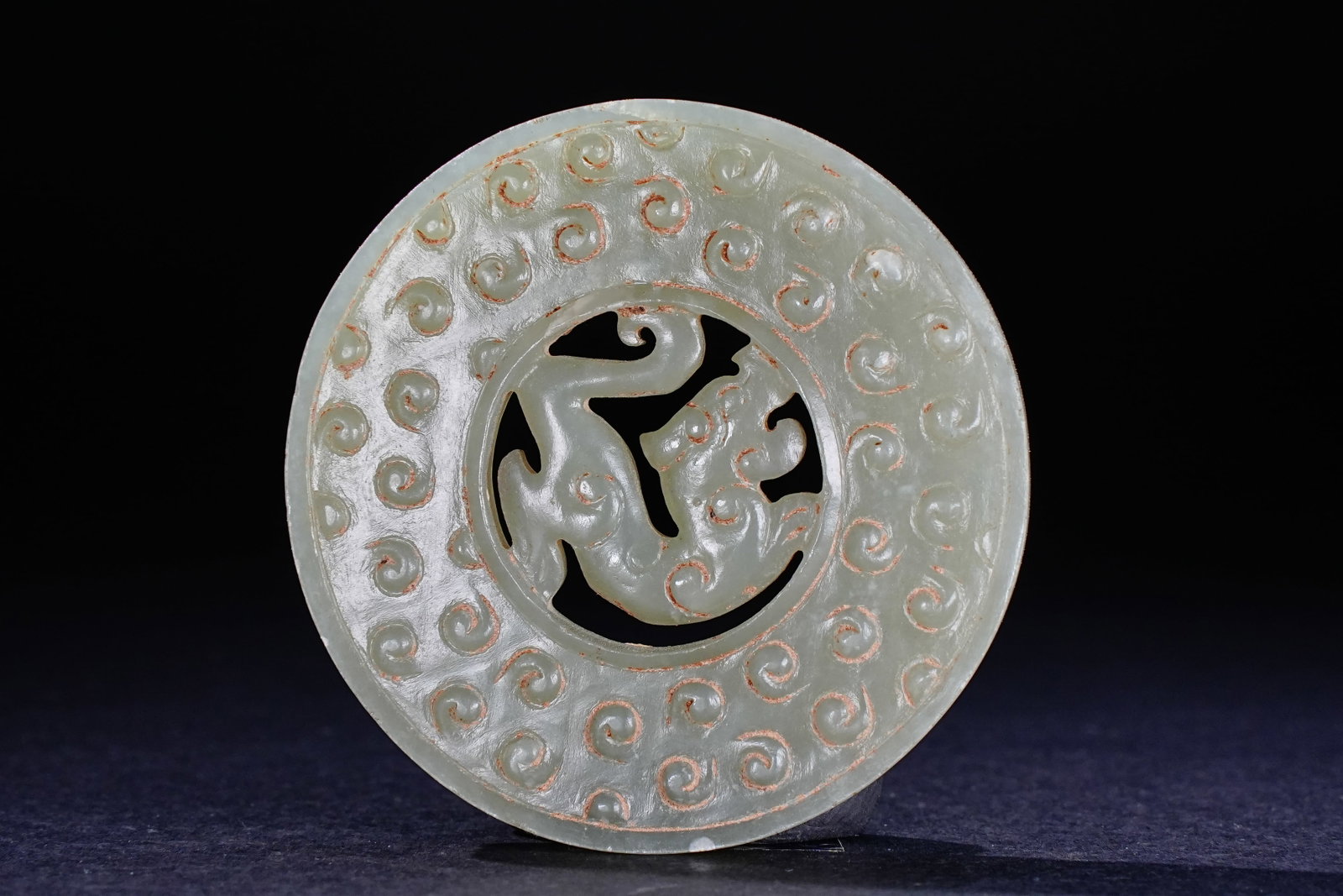 Jade Carved Dragon Pattern Bi: Jade Carved Dragon Pattern Bi (4.8 x 0.5cm)