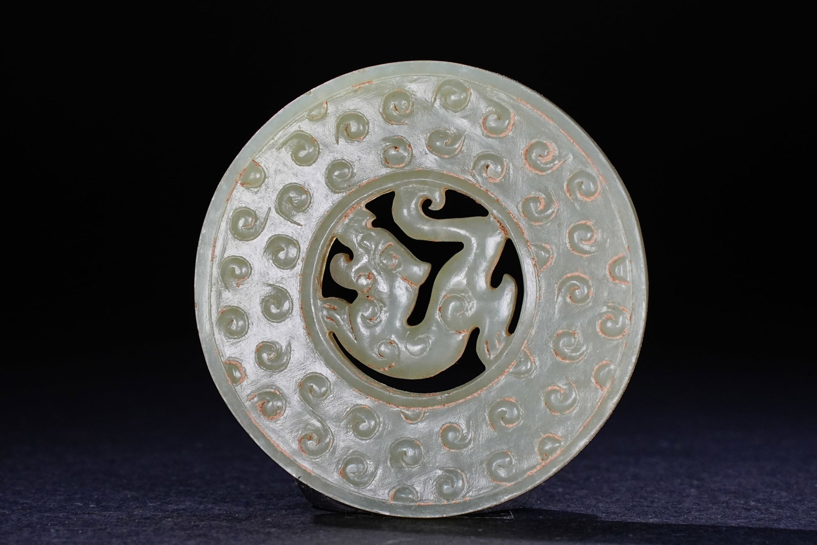 Jade Carved Dragon Pattern Bi - 2
