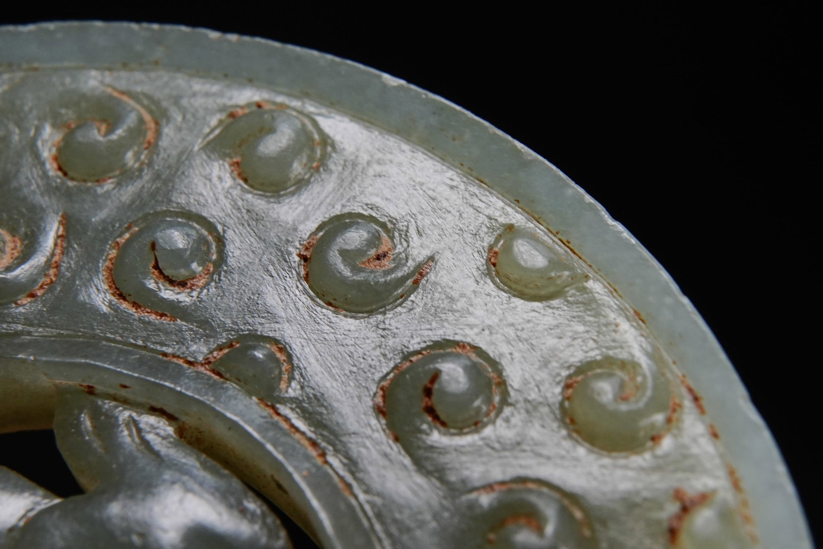 Jade Carved Dragon Pattern Bi - 7