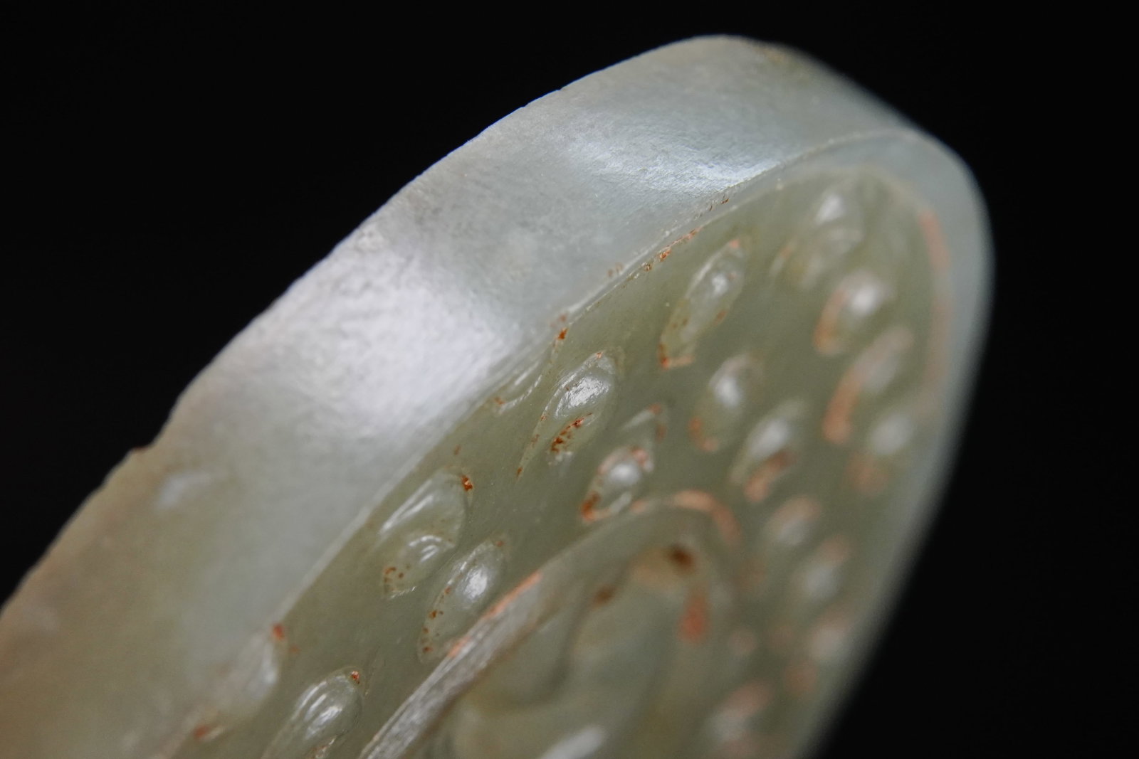 Jade Carved Dragon Pattern Bi - 9