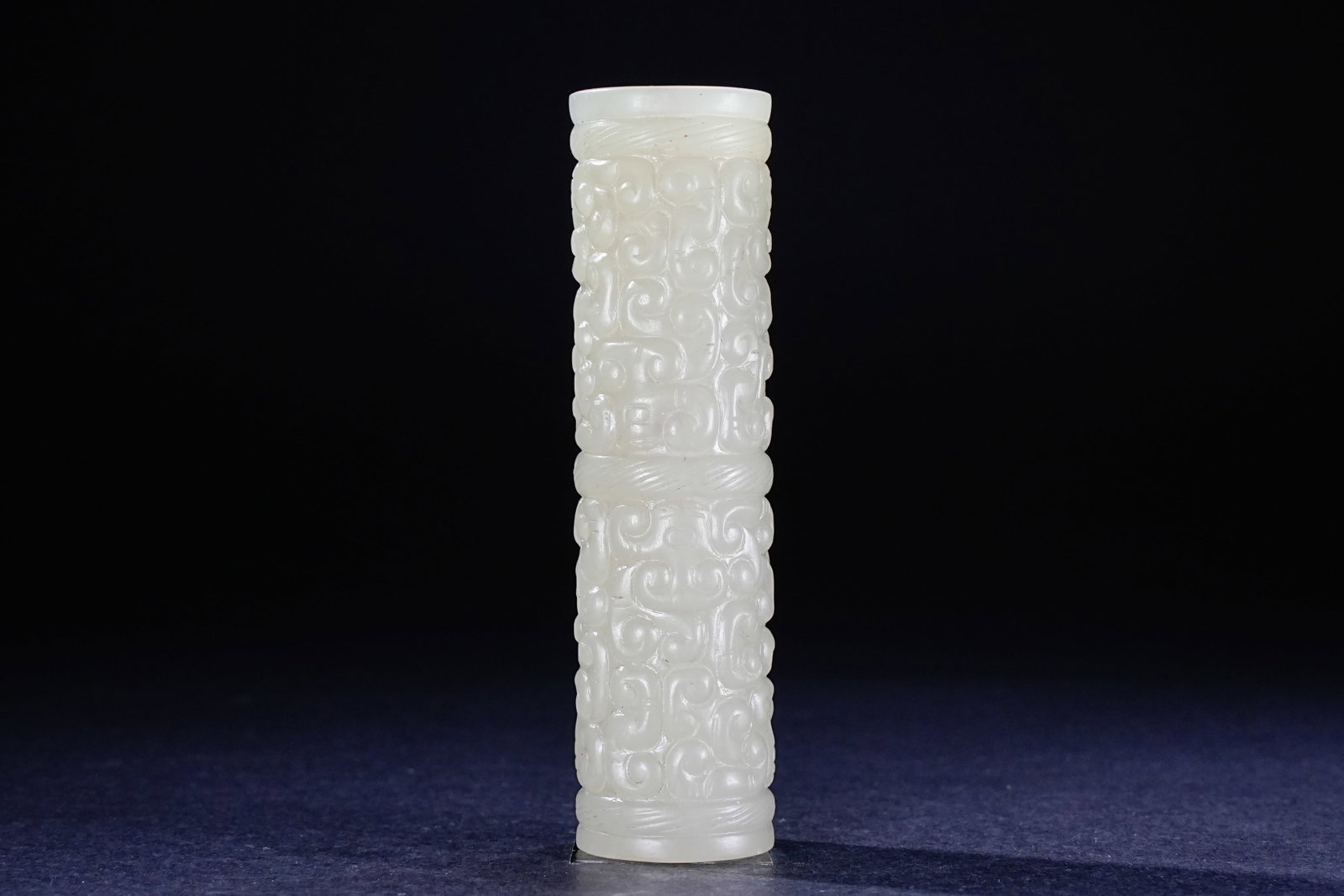 Jade Carved Cloud Pattern Ornament - 2