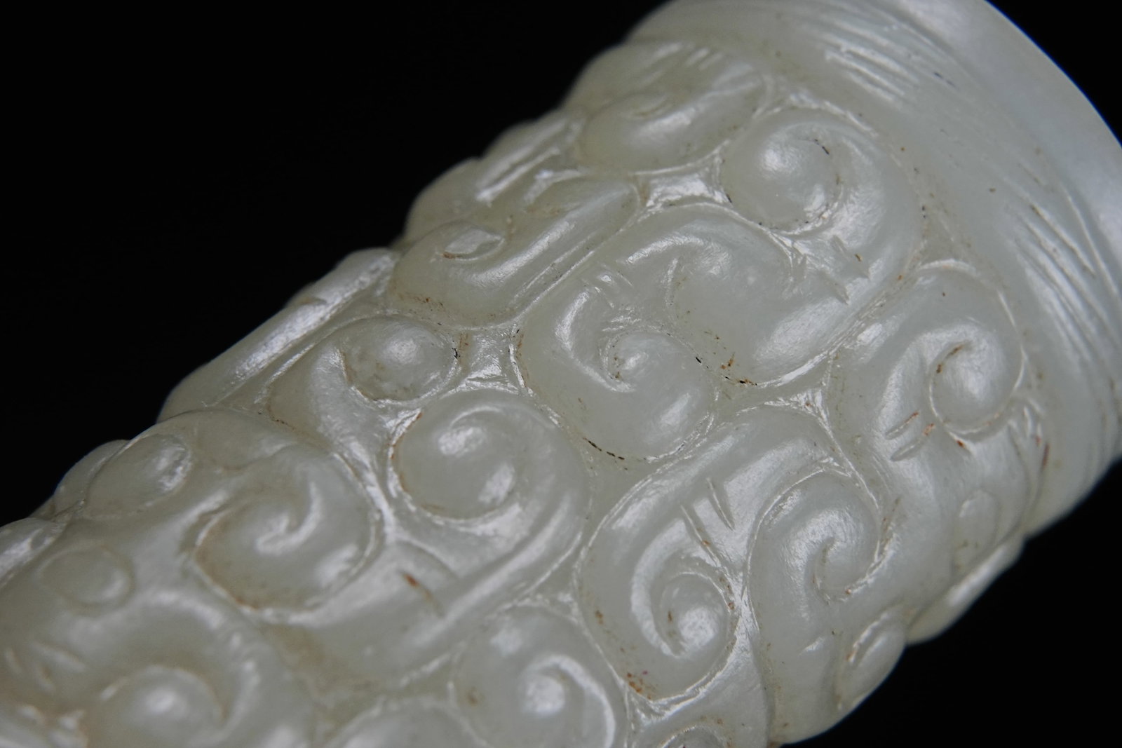 Jade Carved Cloud Pattern Ornament - 4