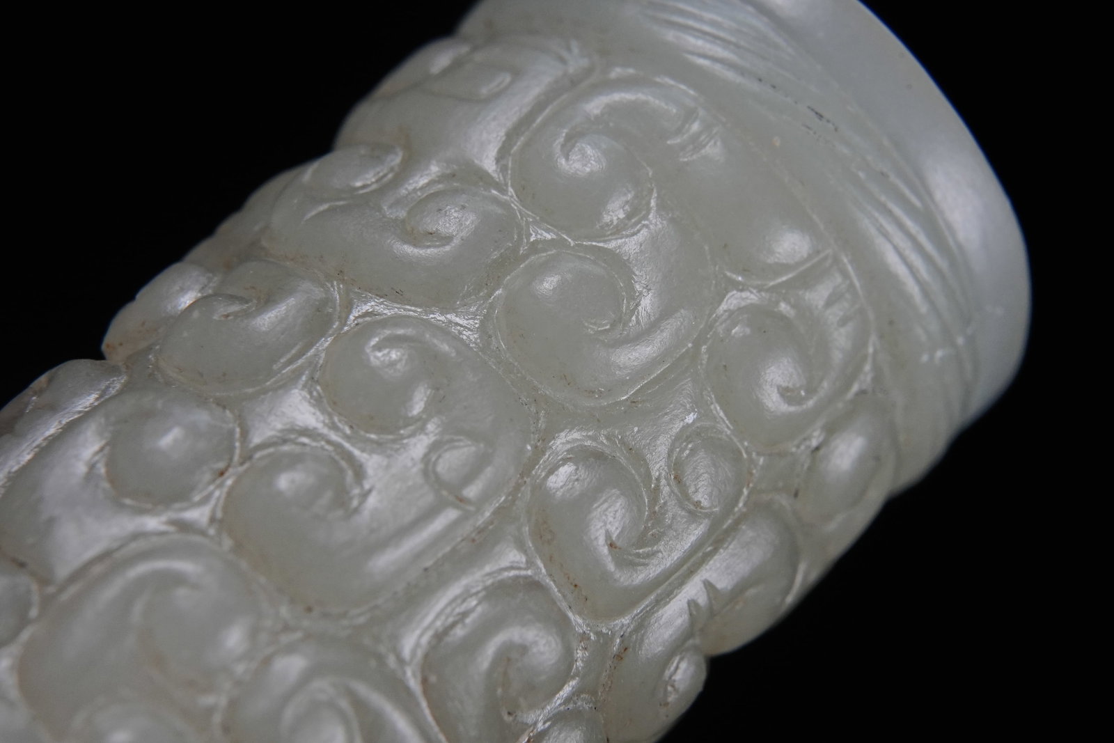Jade Carved Cloud Pattern Ornament - 5