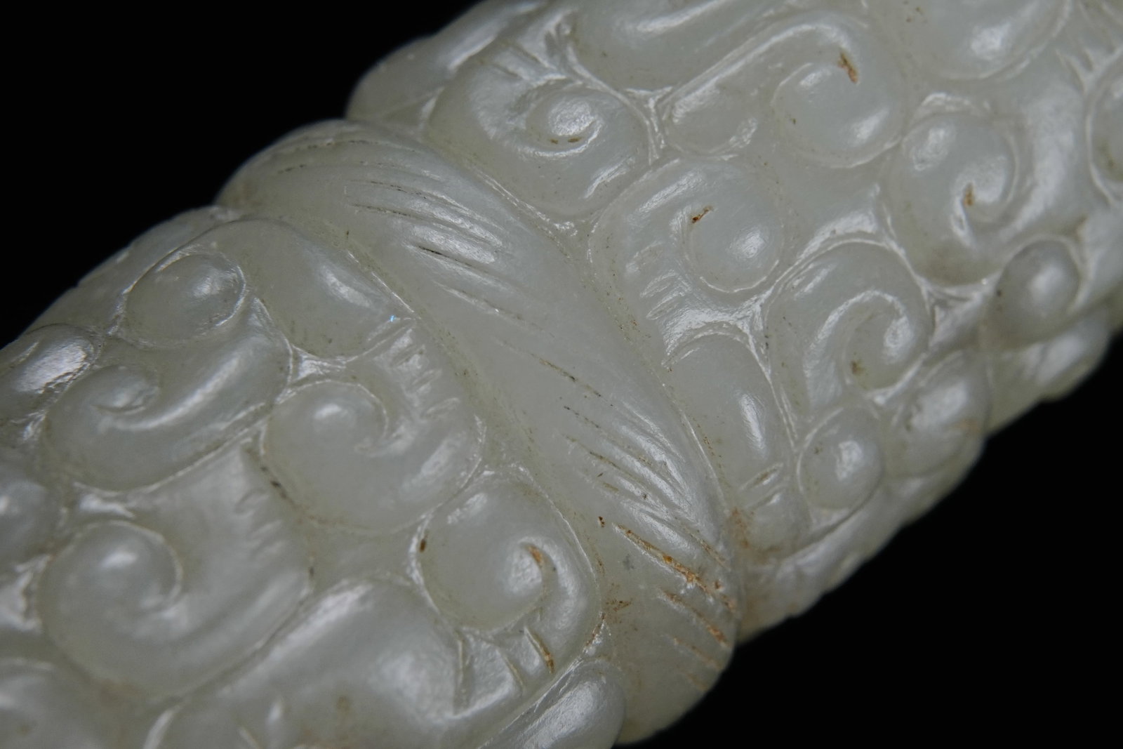 Jade Carved Cloud Pattern Ornament - 6