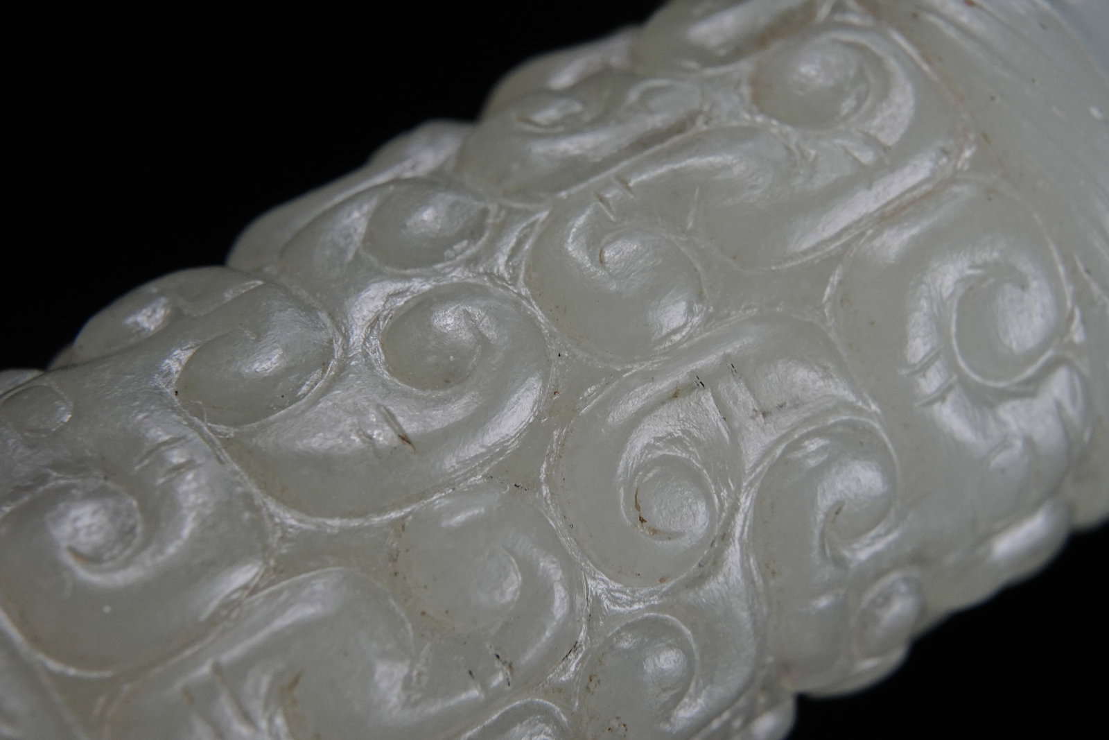 Jade Carved Cloud Pattern Ornament - 7