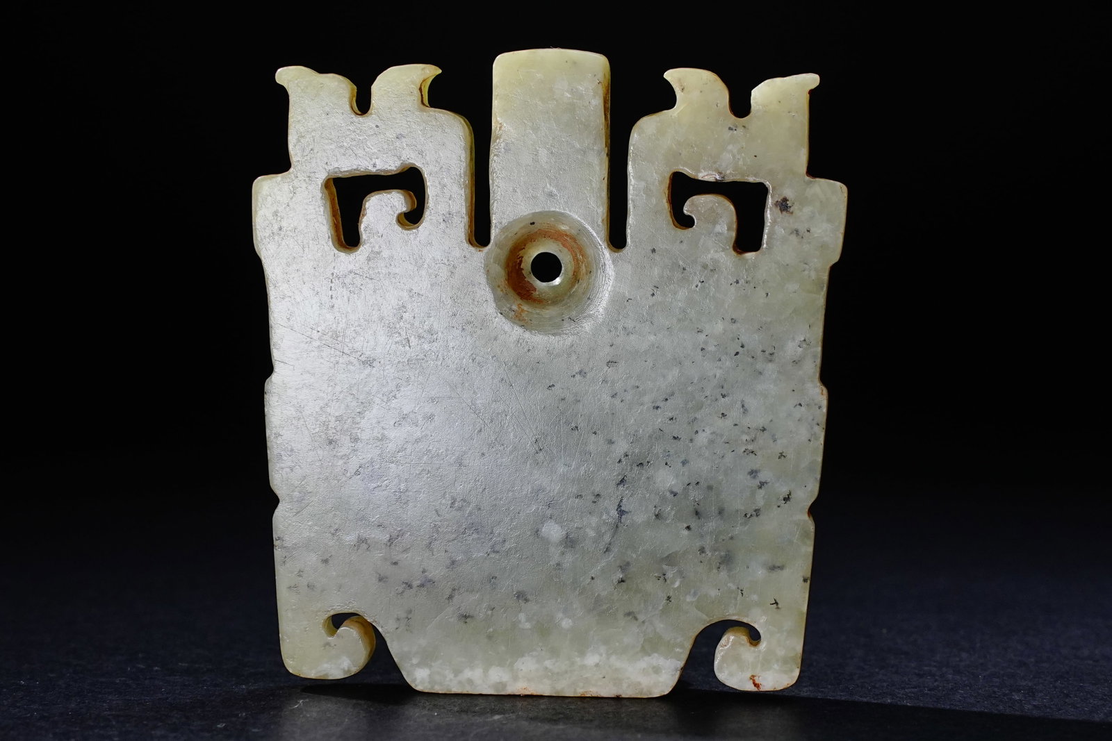 Jade Carved Beast Face Pattern Bi - 2