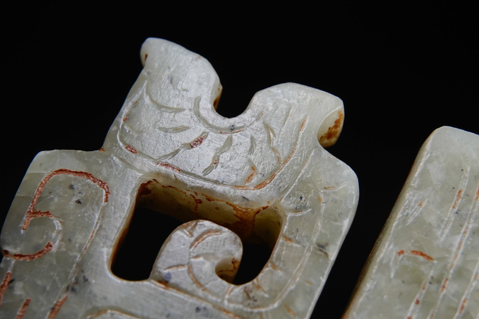 Jade Carved Beast Face Pattern Bi - 3
