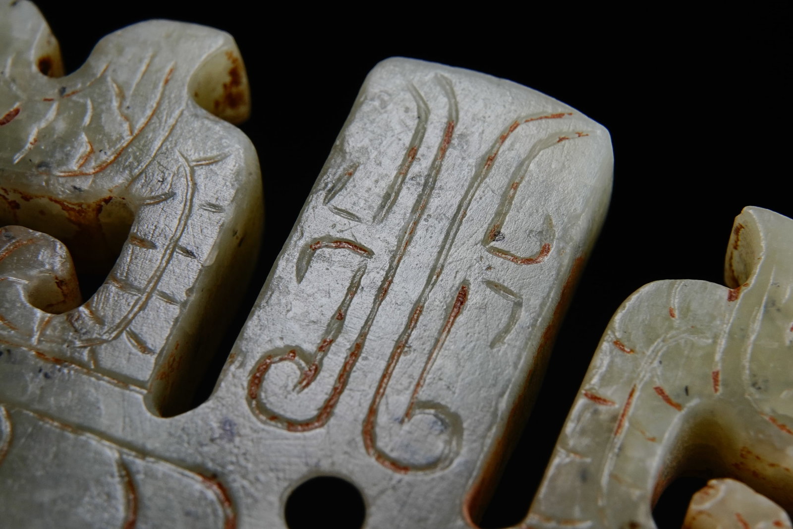 Jade Carved Beast Face Pattern Bi - 4