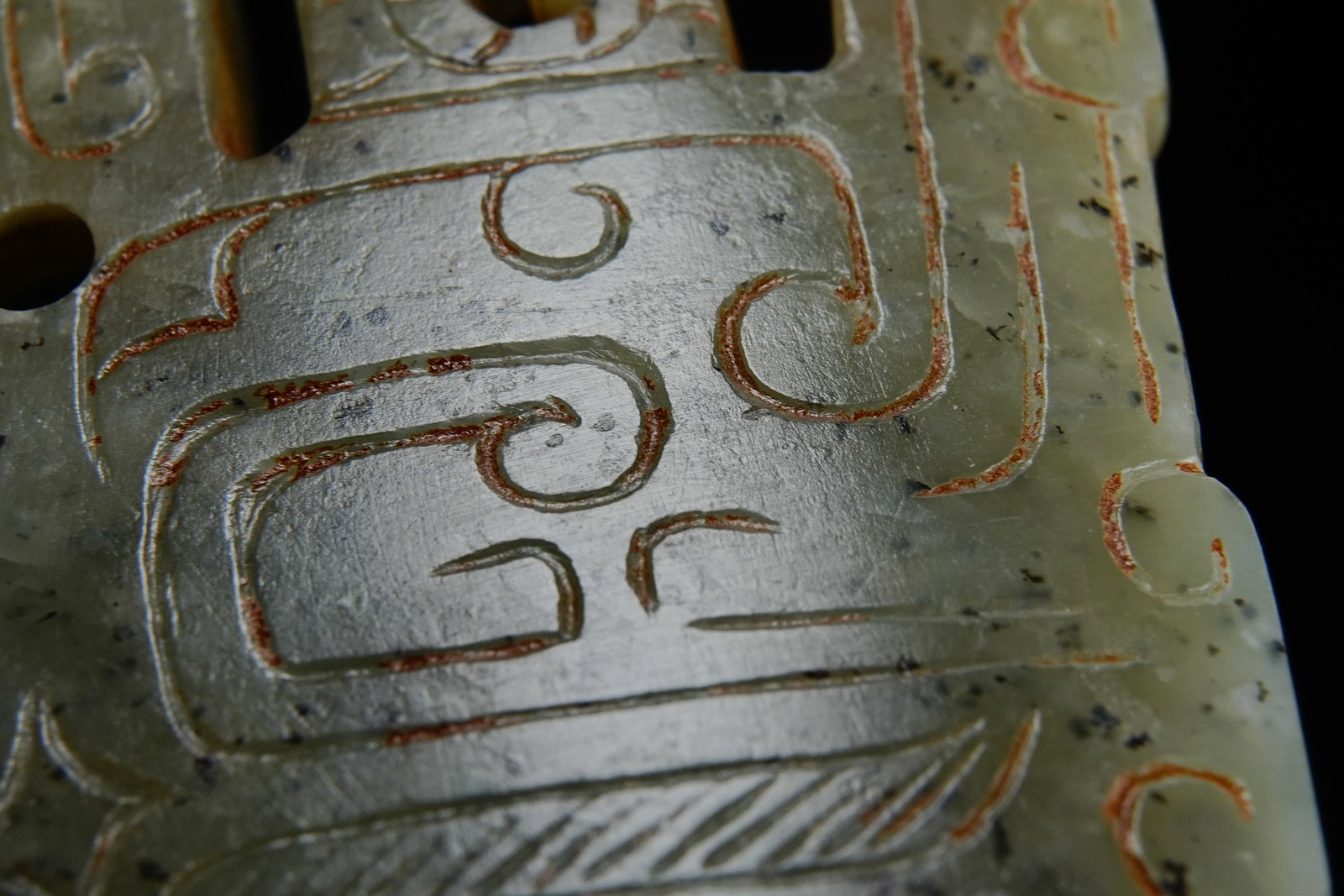 Jade Carved Beast Face Pattern Bi - 5