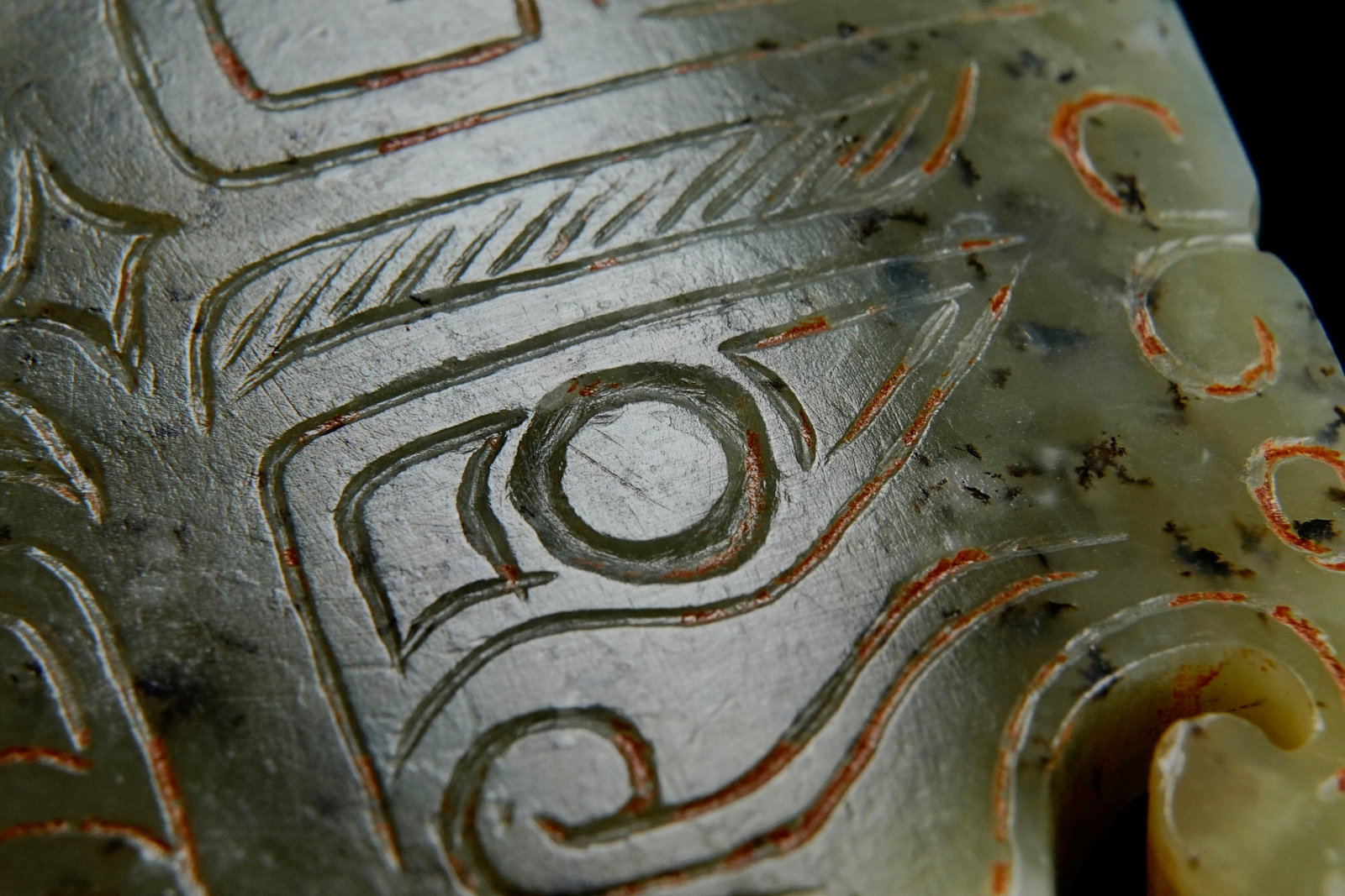 Jade Carved Beast Face Pattern Bi - 6