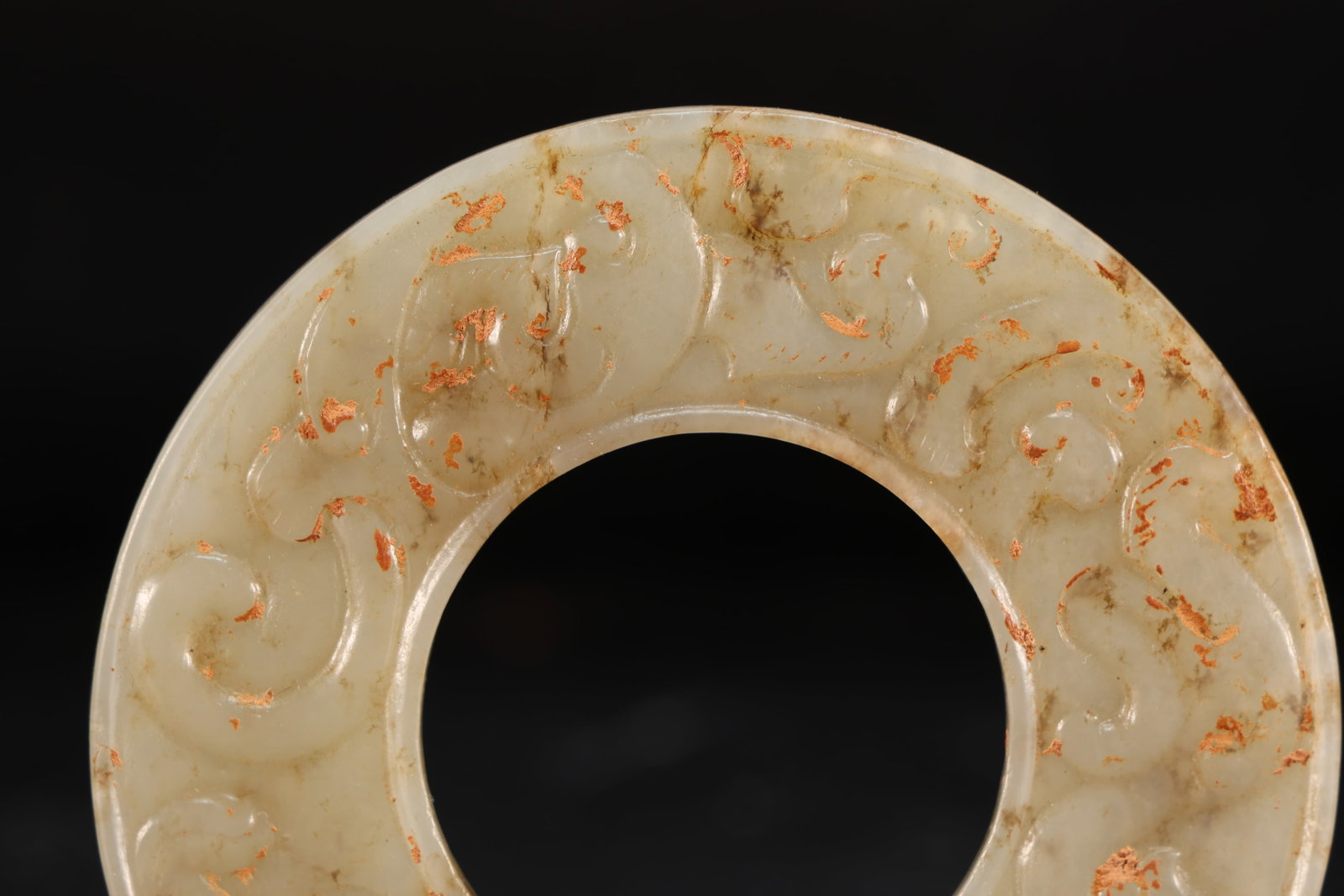 Jade Carved Beast Pattern Bi - 2