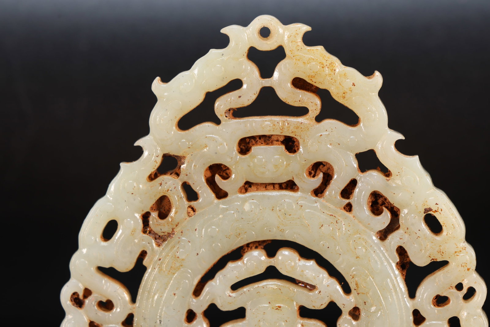 Jade Carved Beast Face Pattern Bi - 2