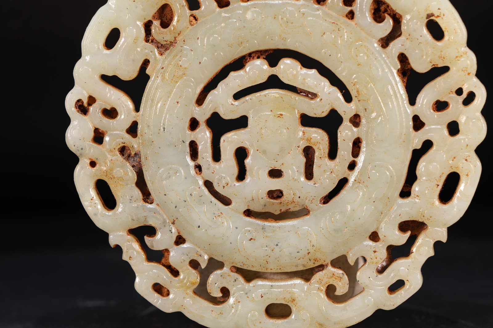 Jade Carved Beast Face Pattern Bi - 3