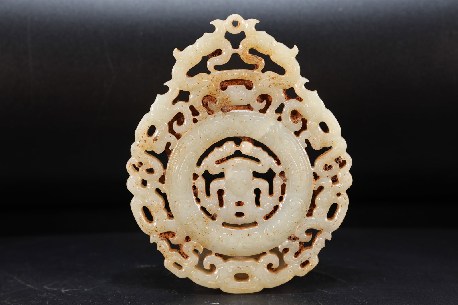 Jade Carved Beast Face Pattern Bi - 4