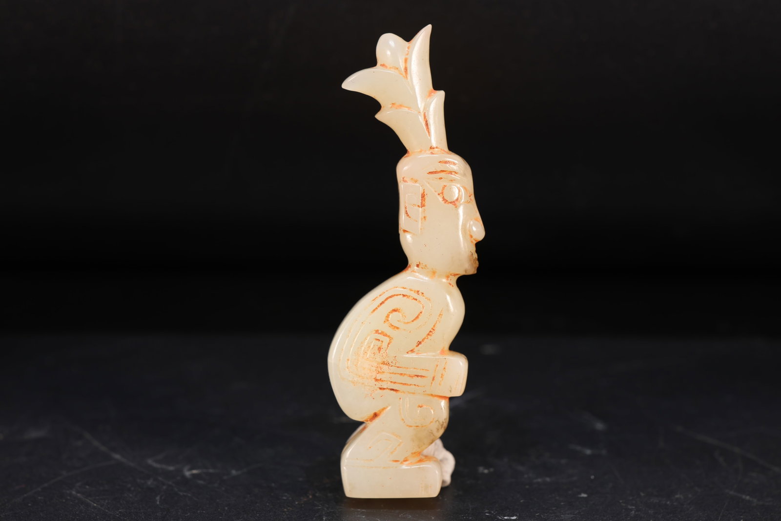 Jade Carved Character Shape Bi: Jade Carved Character Shape Bi (2.5 x 7.3 x 1cm)