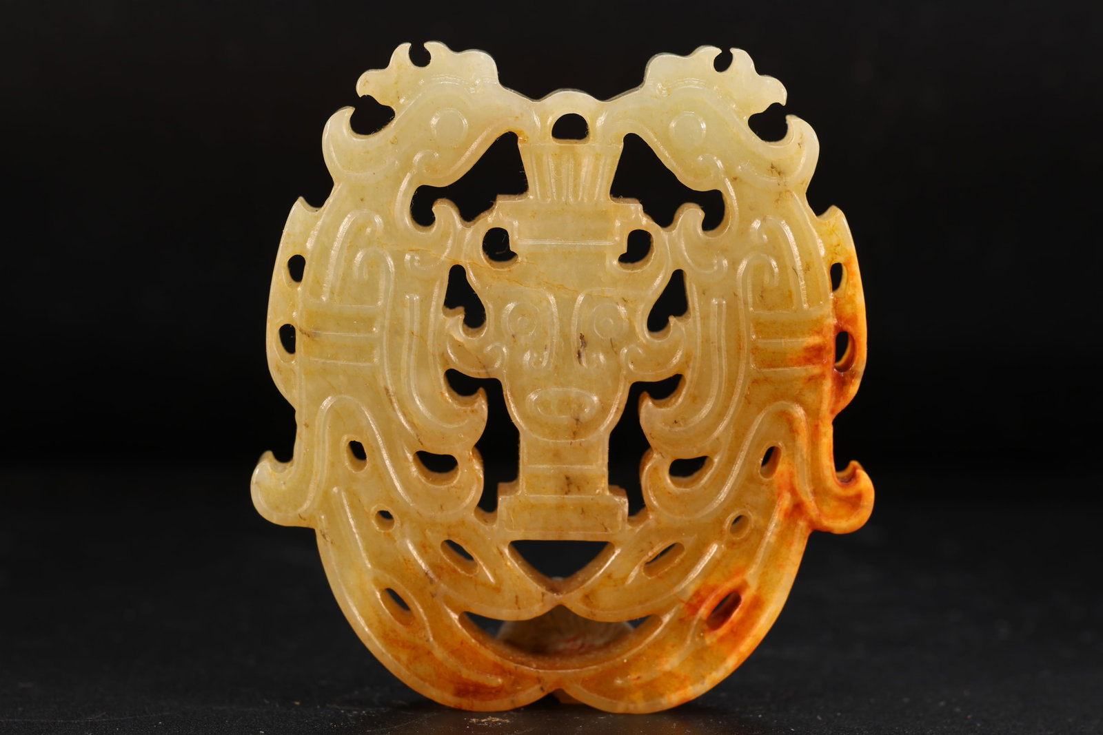 Jade Carved Bird Pattern Bi: Jade Carved Bird Pattern Bi (5.2 x 5 x 0.5cm)