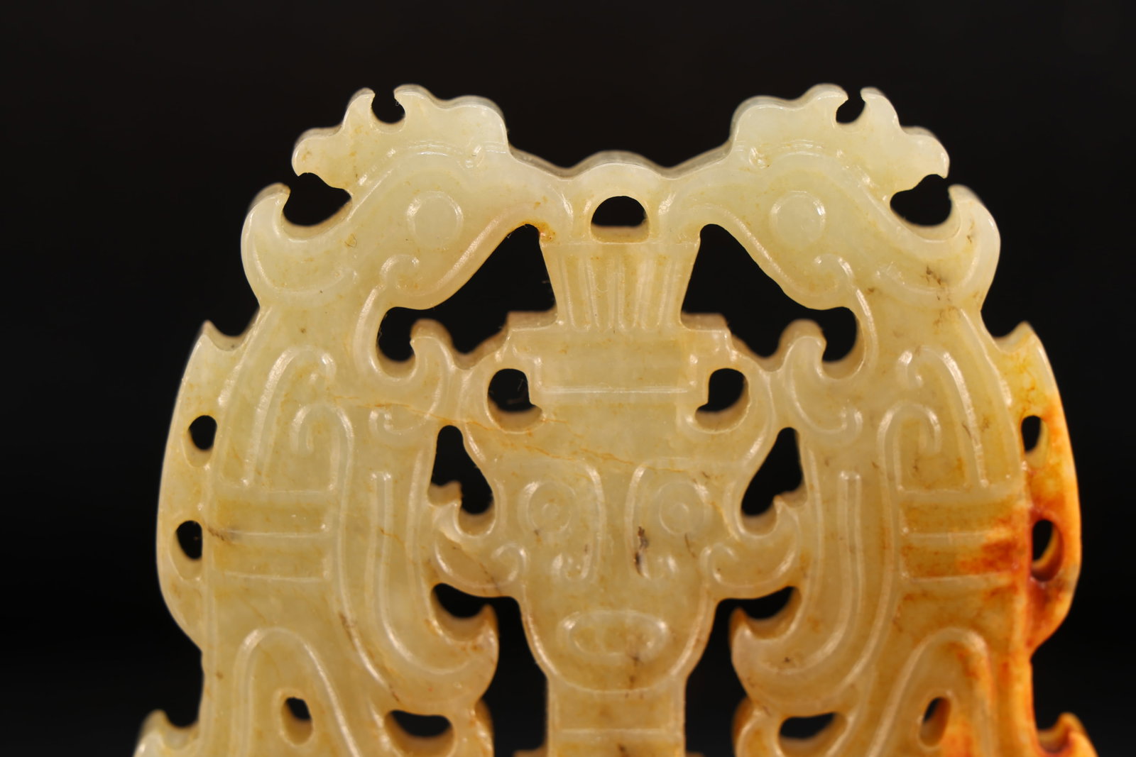 Jade Carved Bird Pattern Bi - 2