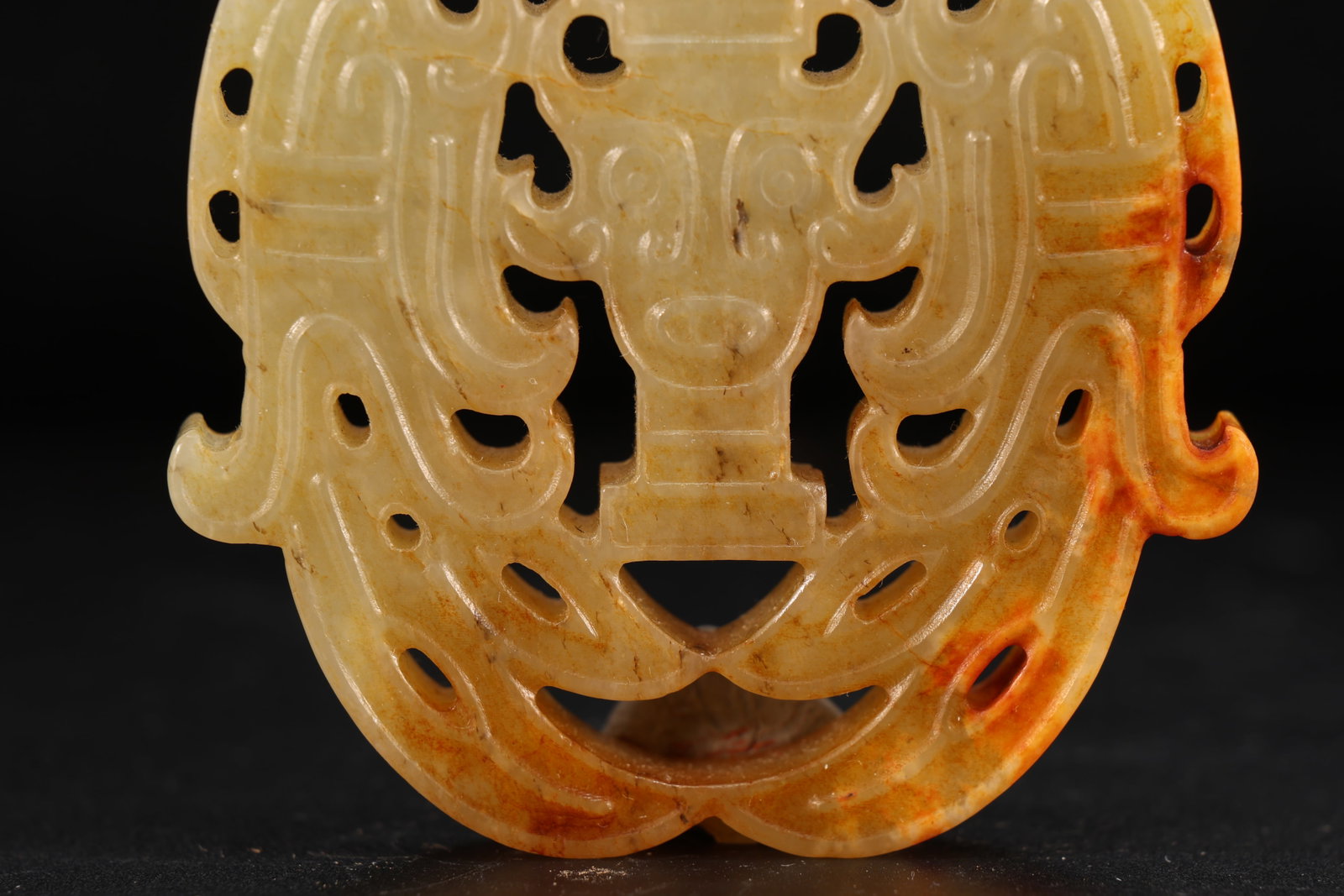 Jade Carved Bird Pattern Bi - 3