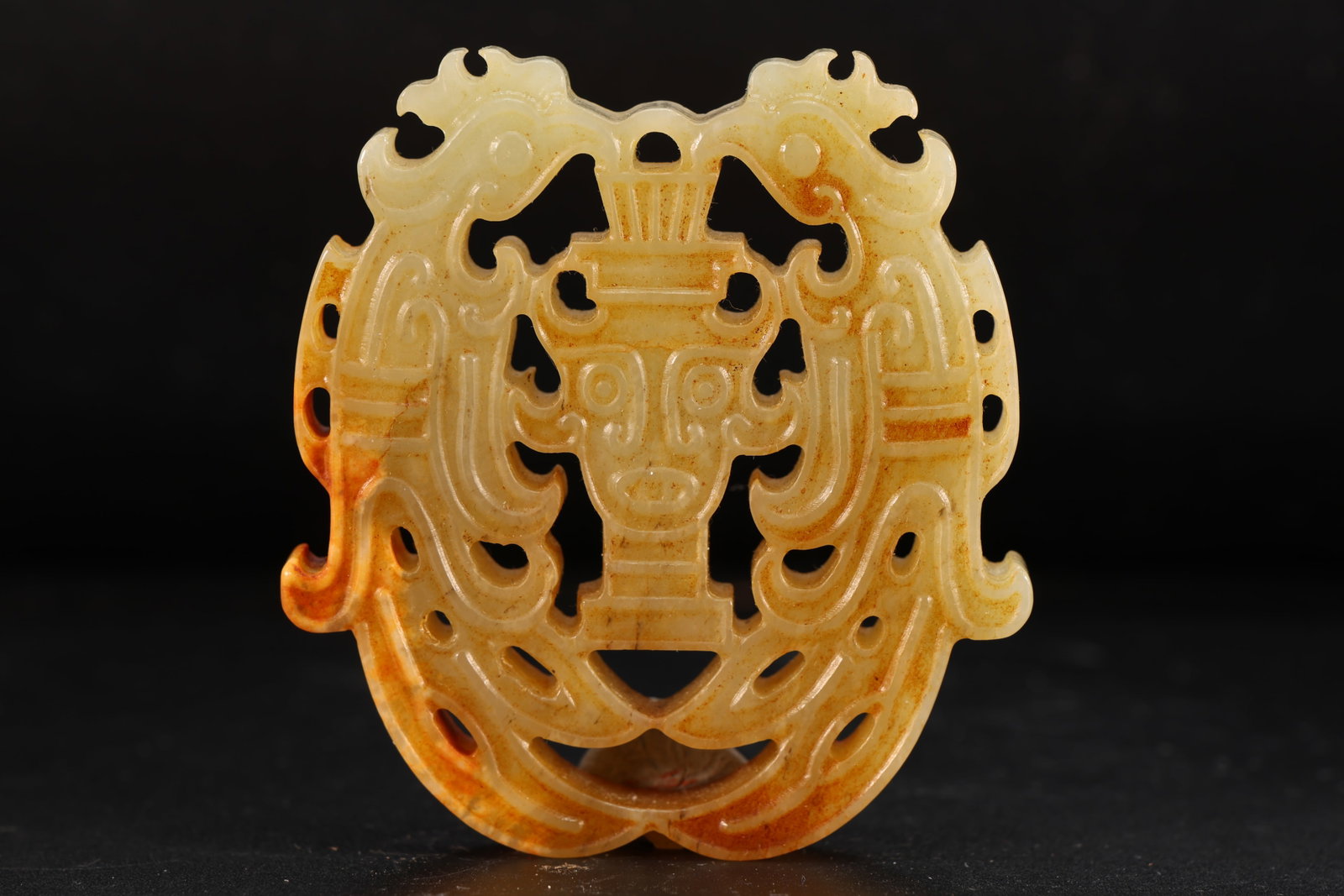 Jade Carved Bird Pattern Bi - 4