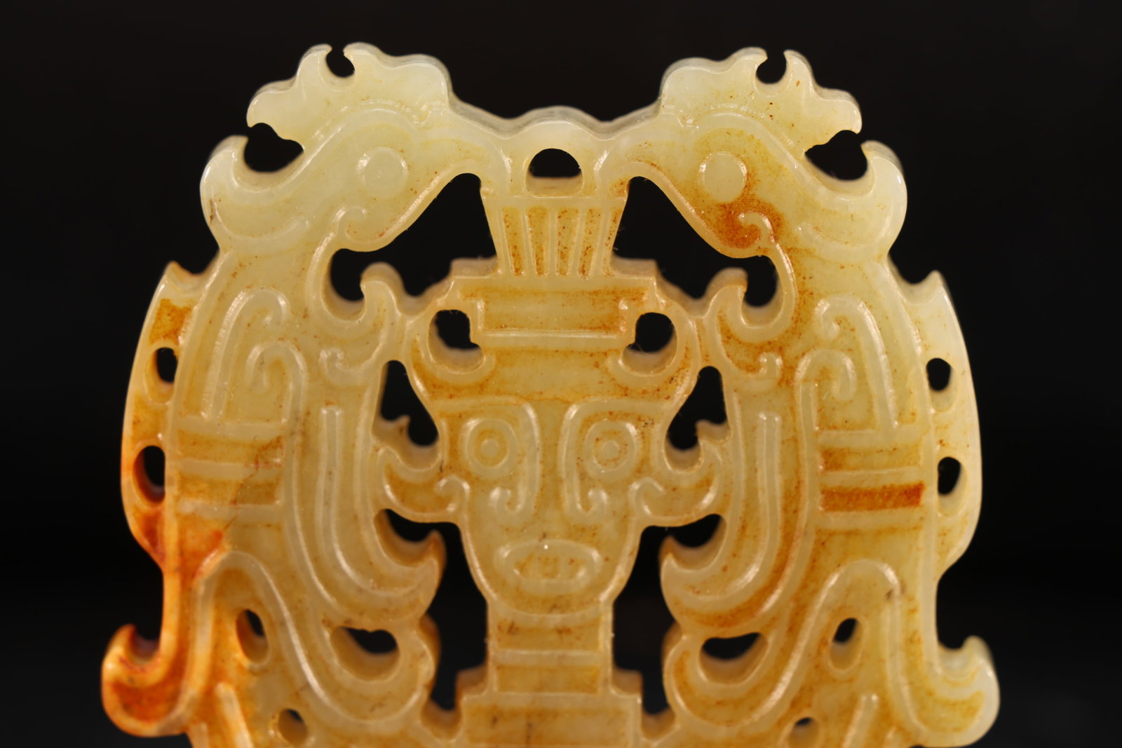 Jade Carved Bird Pattern Bi - 5