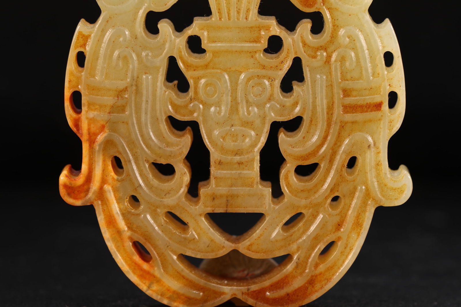 Jade Carved Bird Pattern Bi - 6