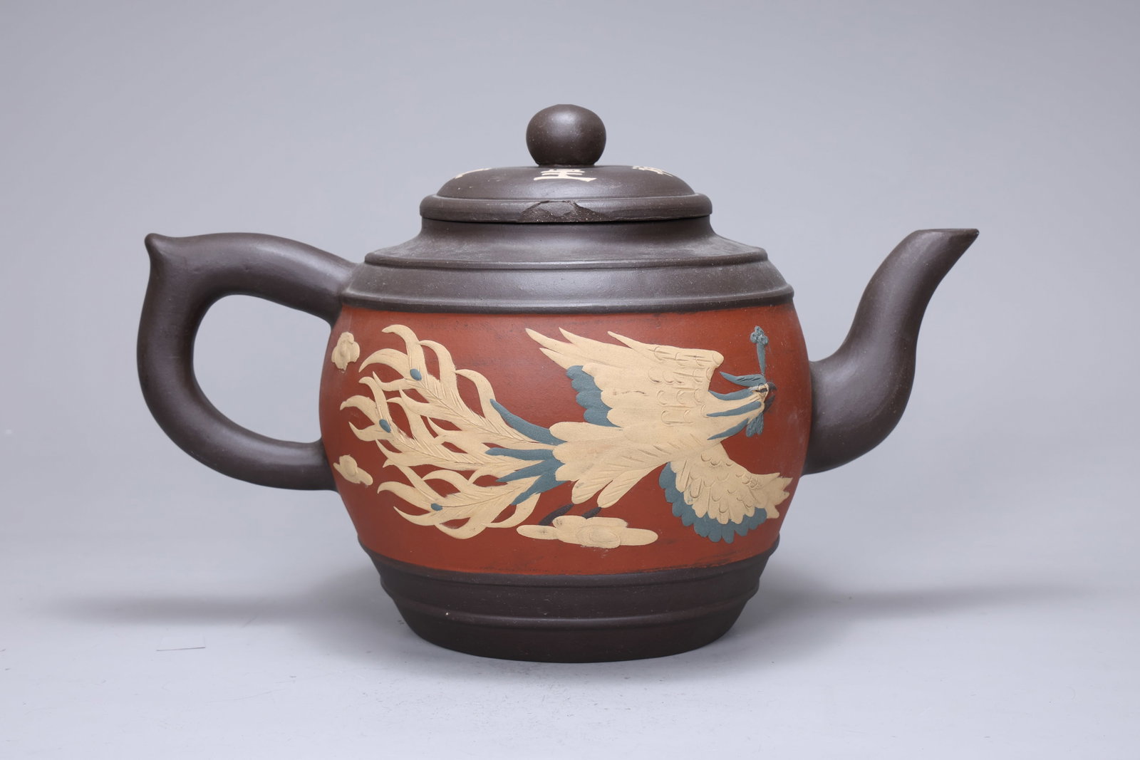 Chinese Yixing Clay Phoenix And Dragon Large Tea Pot (1 of 8)