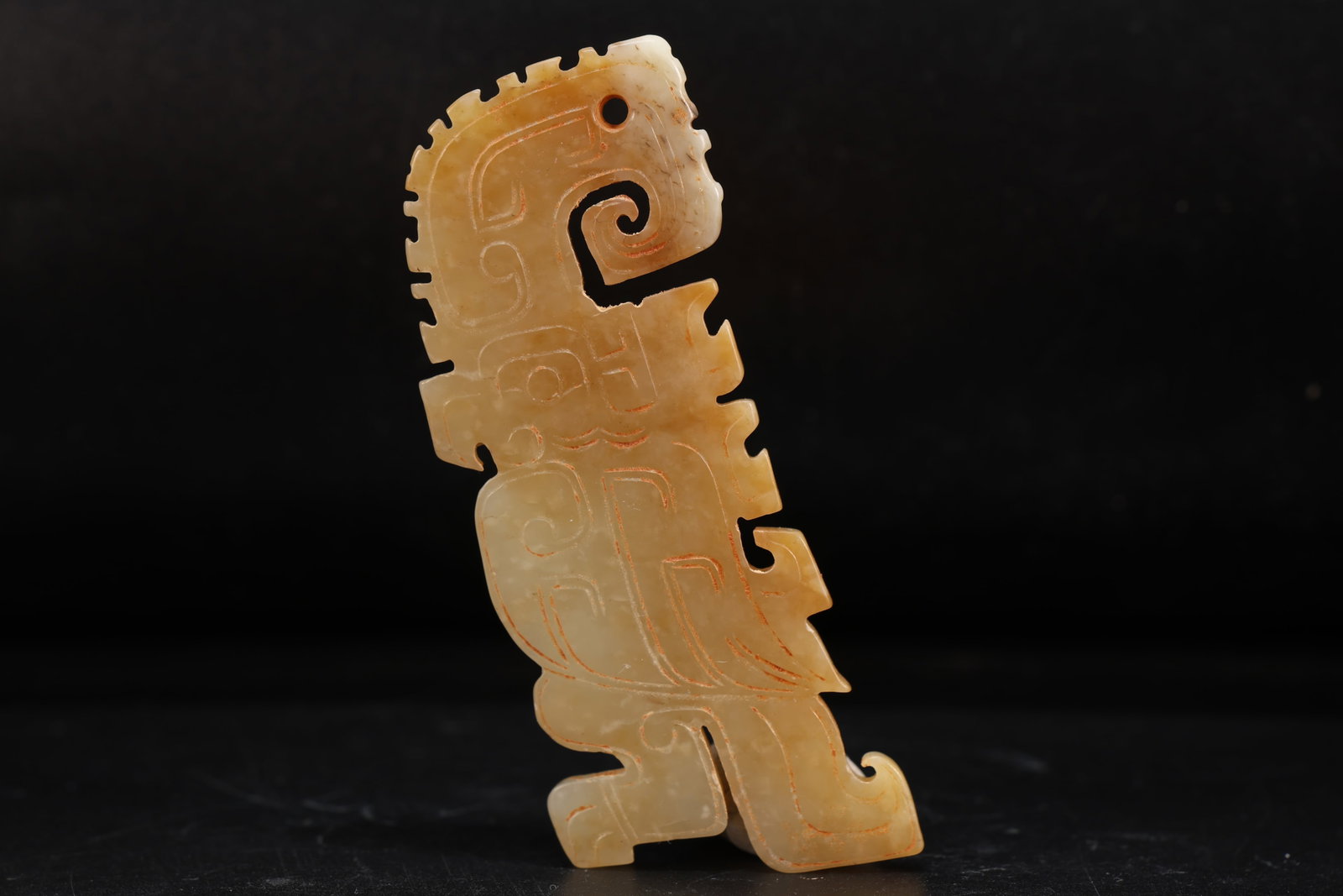 Jade Carved Beast Face Pattern Bird Shape Bi: Jade Carved Beast Face Pattern Bird Shape Bi (7.8 x 3 x 0.5cm)