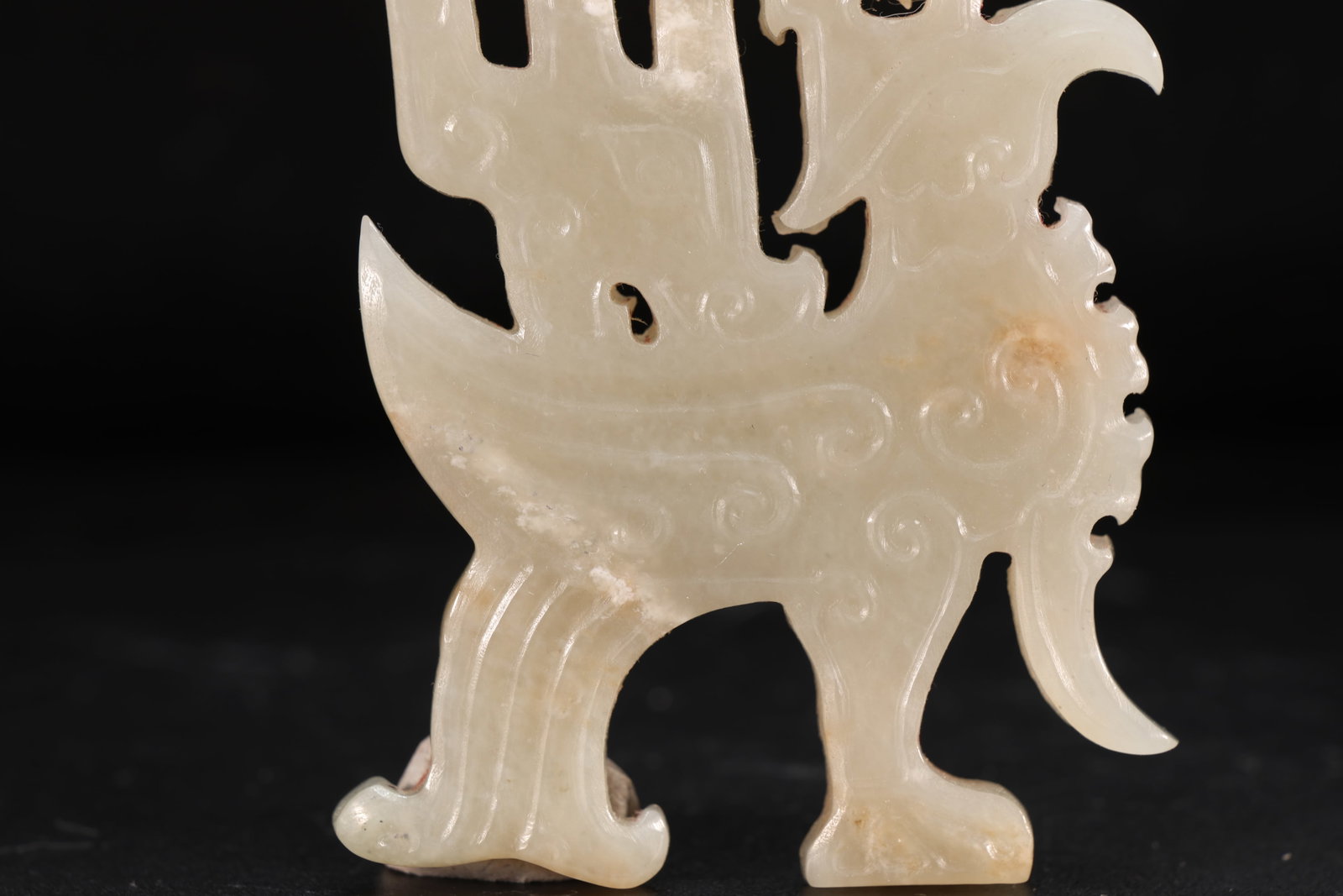 Jade Carved Bird Pattern Bi - 3