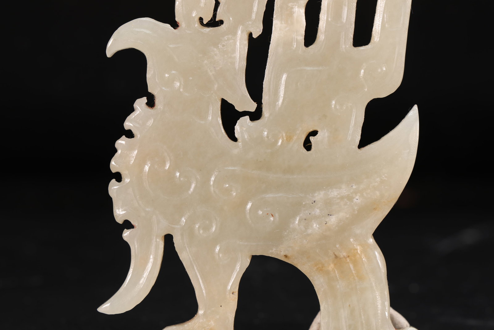 Jade Carved Bird Pattern Bi - 6