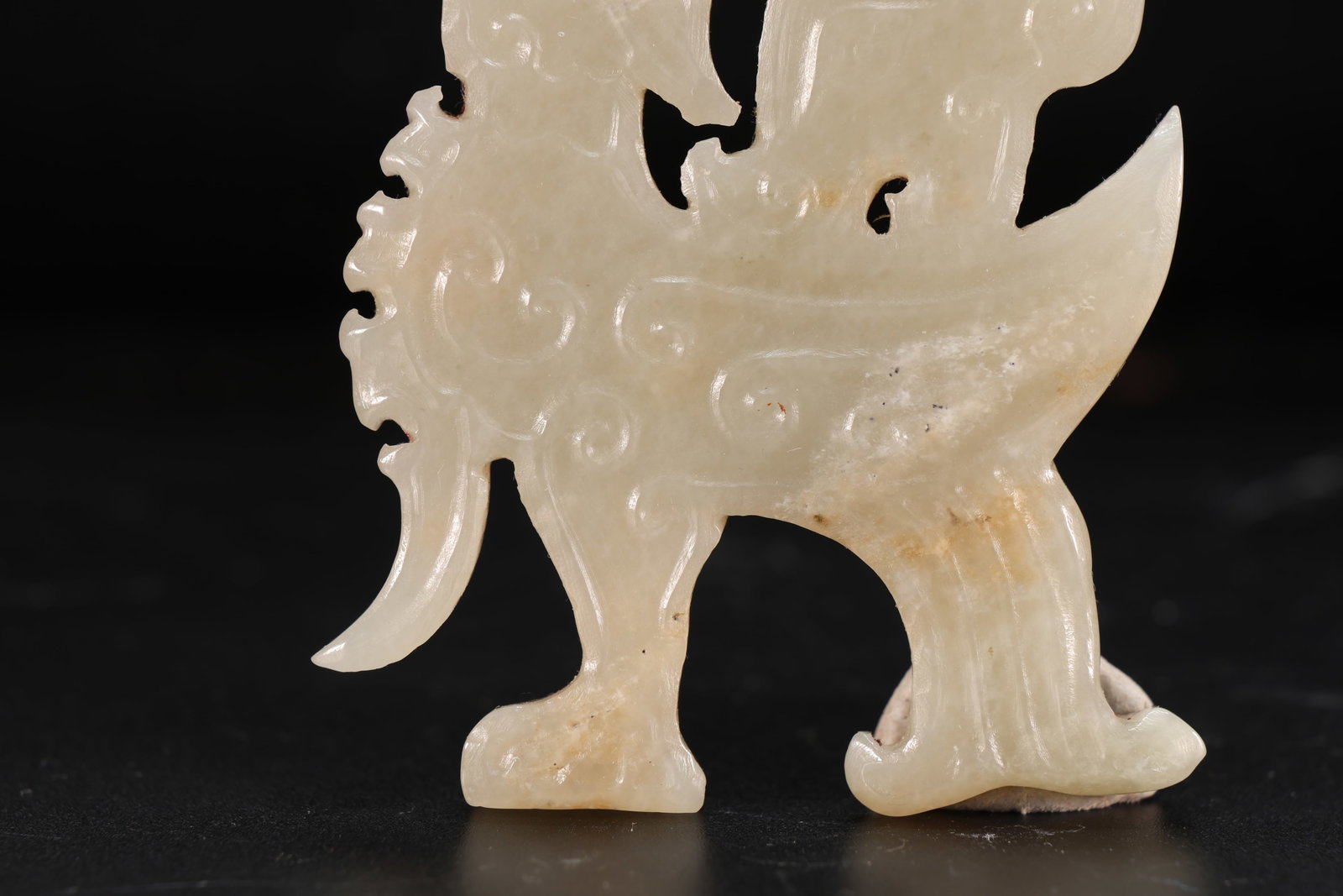 Jade Carved Bird Pattern Bi - 7