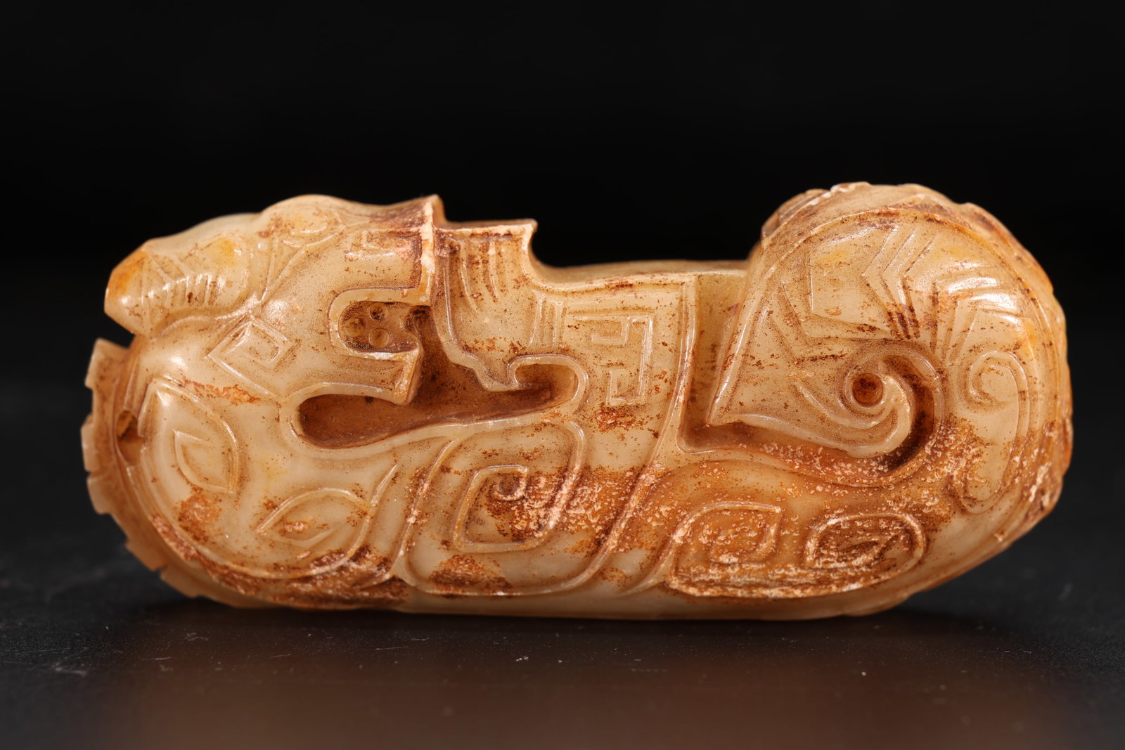 Jade Carved Dragon Pattern Ornament: Jade Carved Dragon Pattern Ornament (8 x 3.5 x 1.5cm)