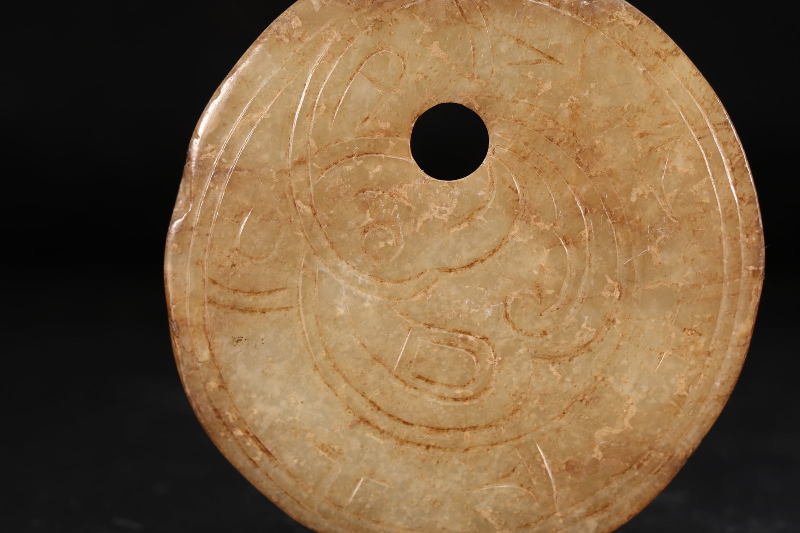 Jade Carved Bird Pattern Bi - 4