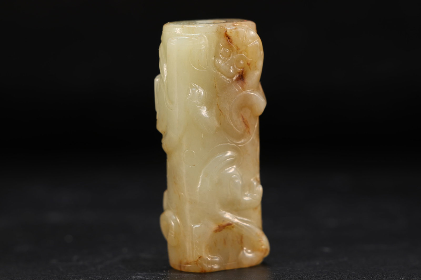 Jade Carved Chi Dragon Pattern Ornament: Jade Carved Chi Dragon Pattern Ornament (5 x 2 x 1.5cm)