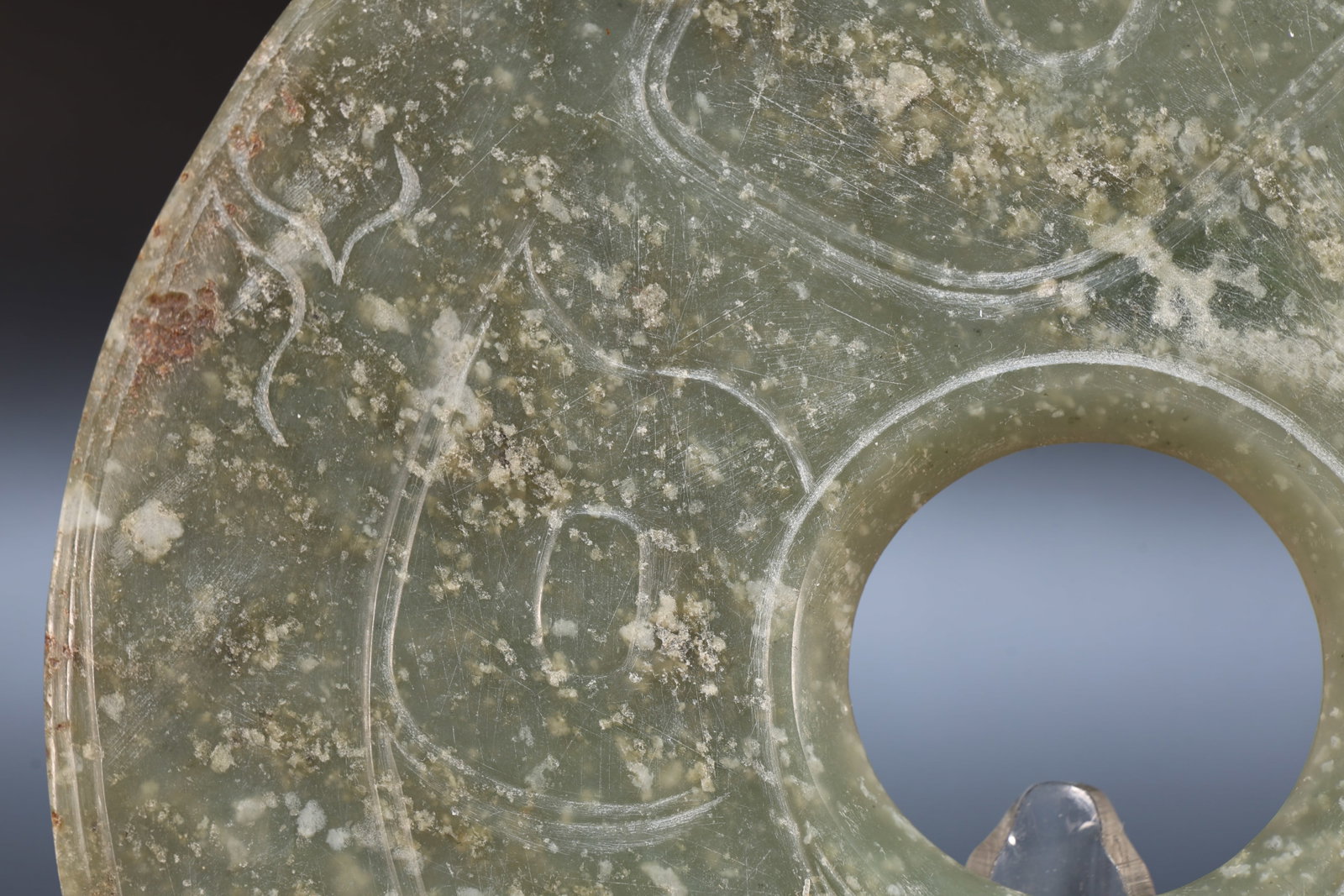 Jade Carved Cloud Pattern Bi - 5