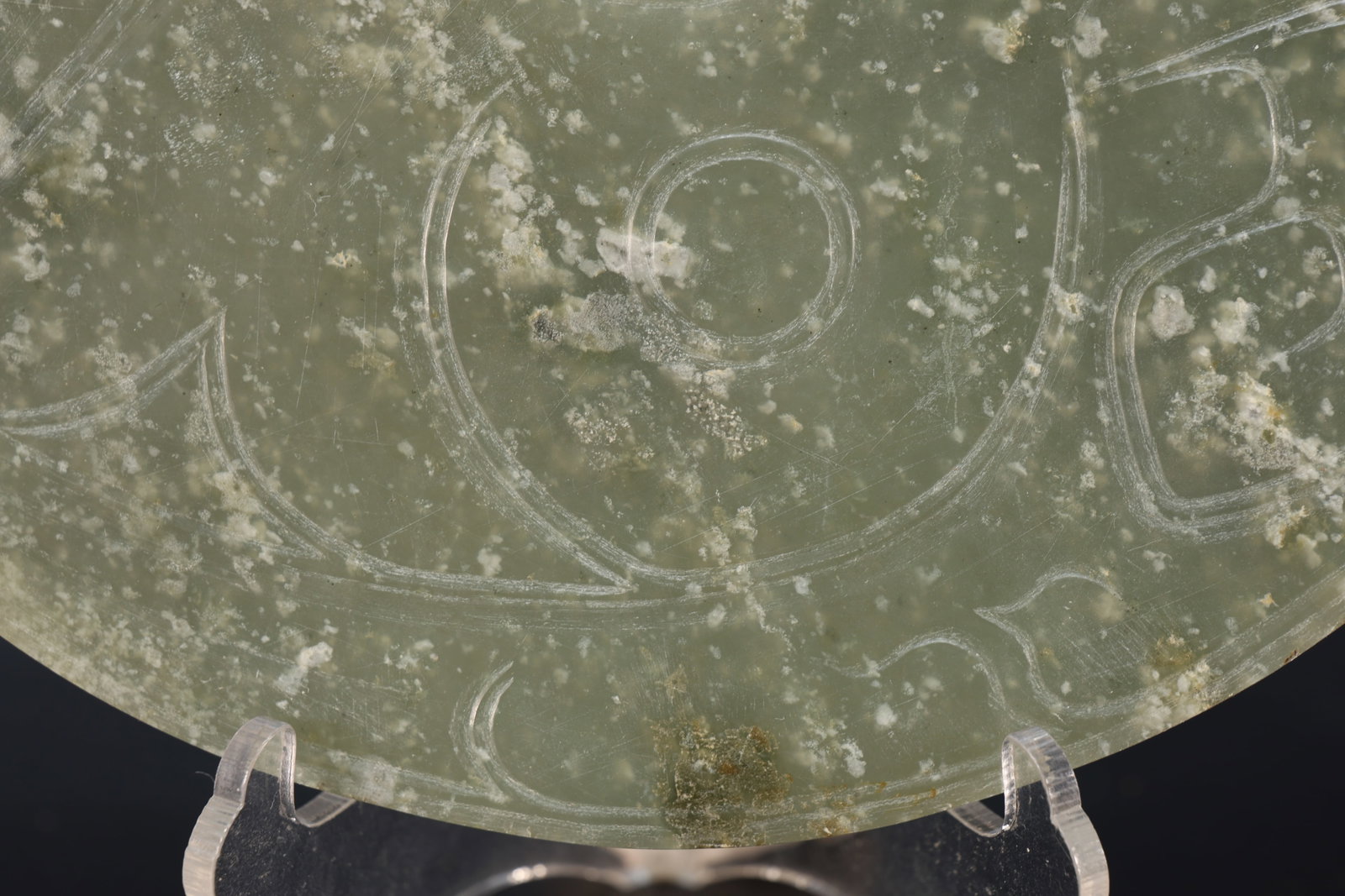 Jade Carved Cloud Pattern Bi - 9