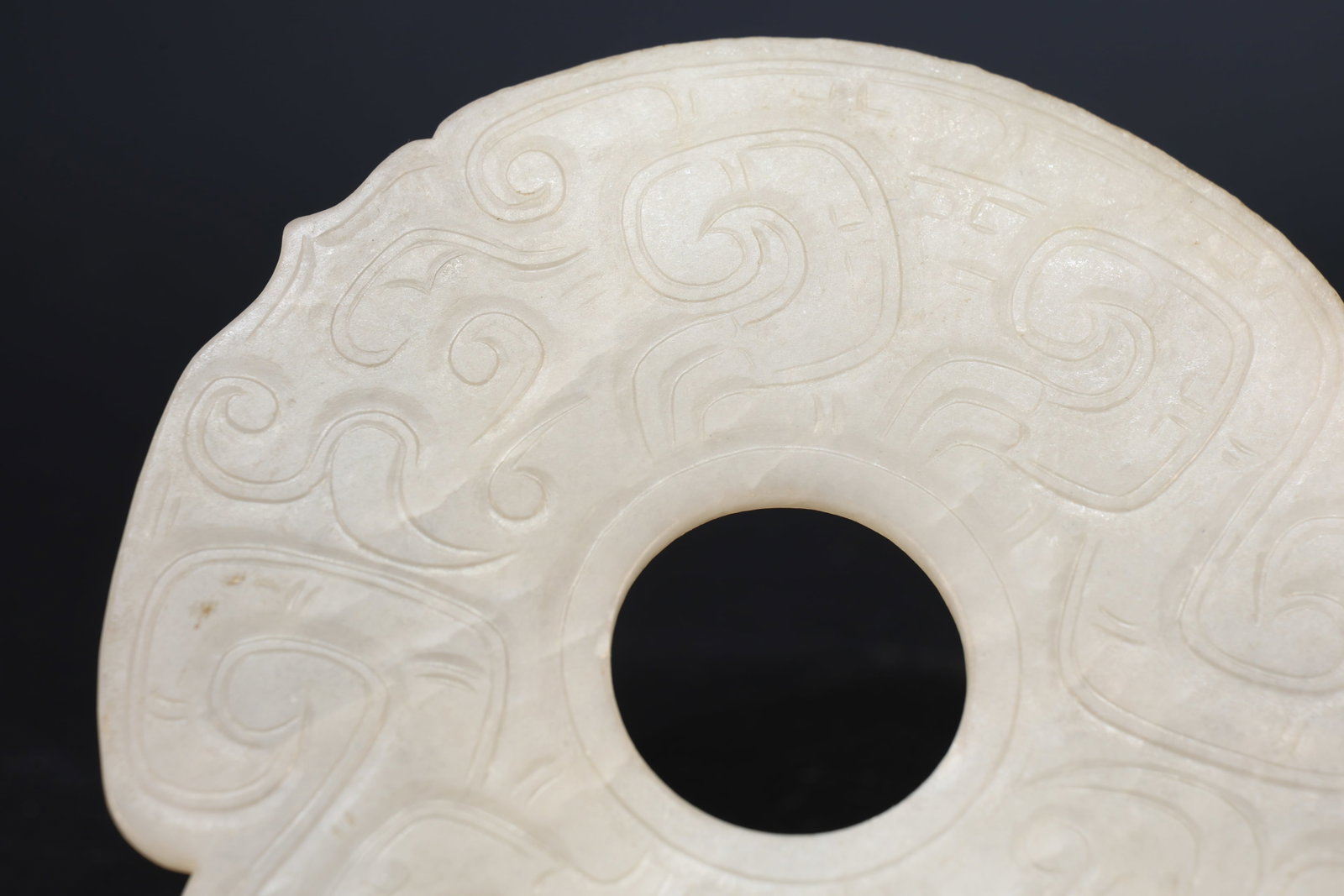 Jade Carved Beast Face Pattern Bi - 2
