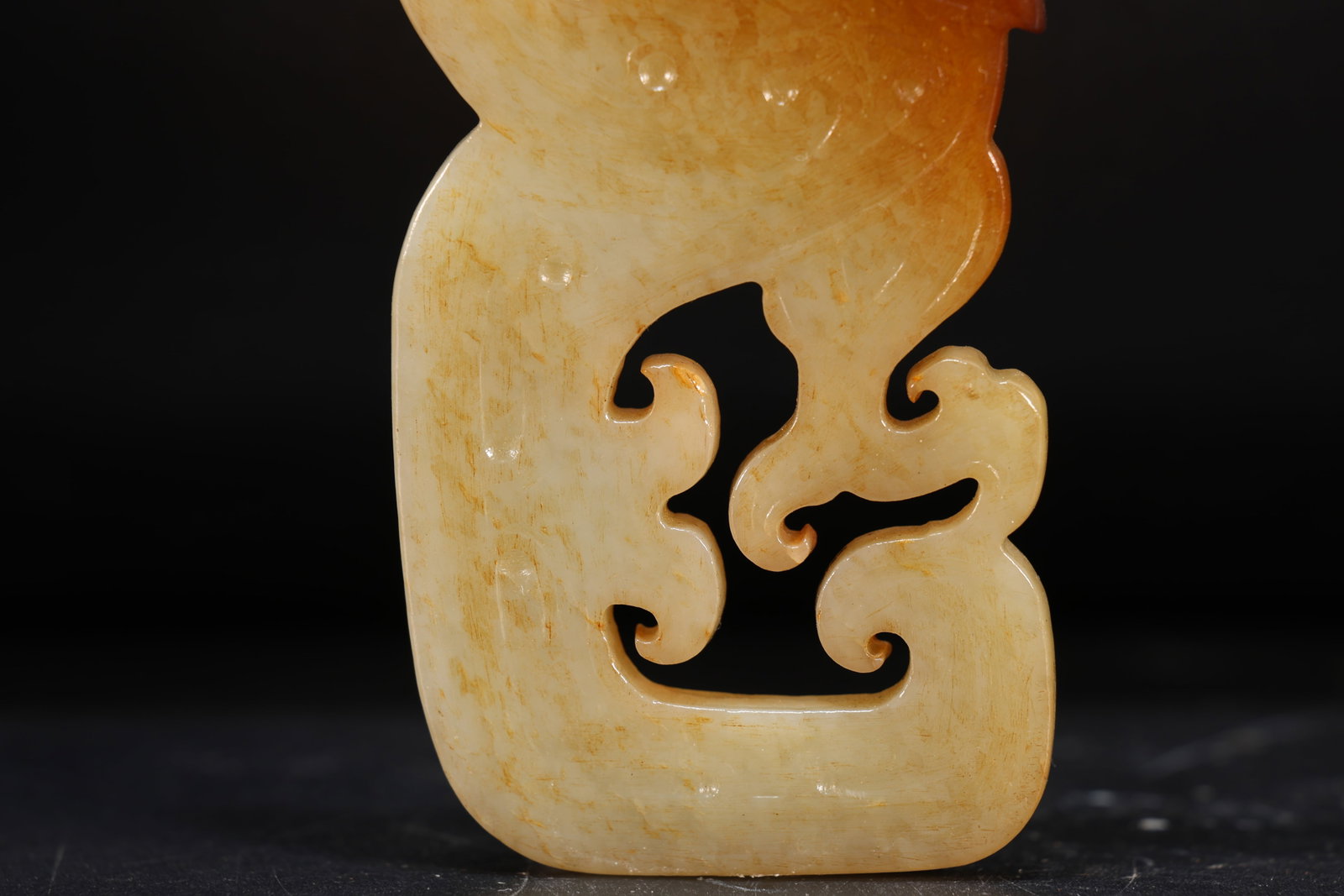 Jade Carved Dragon Pattern Bi - 6