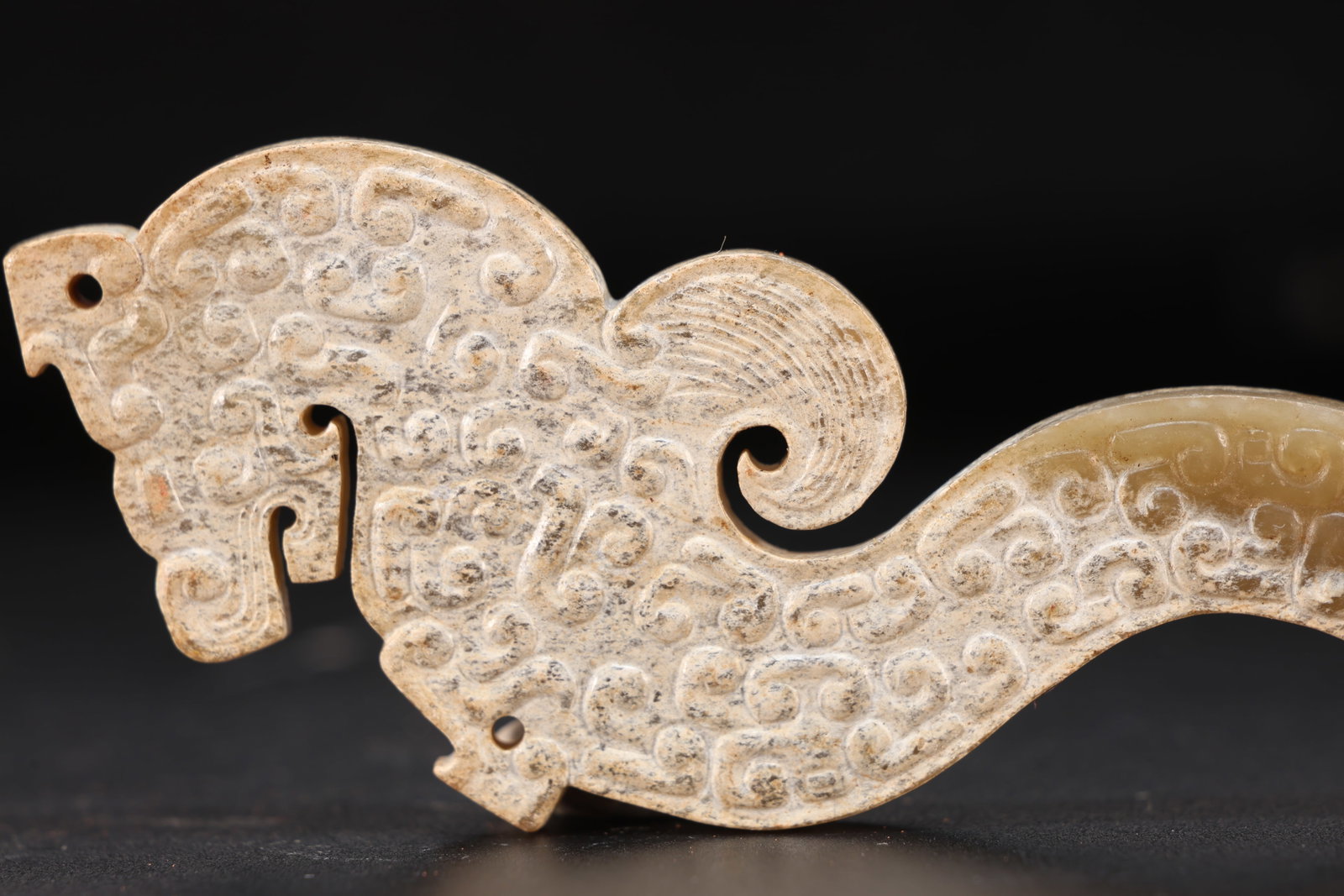 Jade Carved Cloud Pattern Dragon Shape Bi - 2