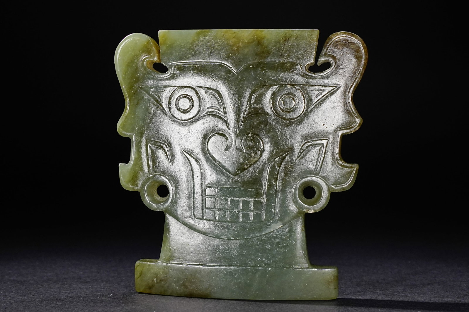 Jade Carved Character Face Pattern Bi: Jade Carved Character Face Pattern Bi (7.1 x 4.5 x 1.2cm)