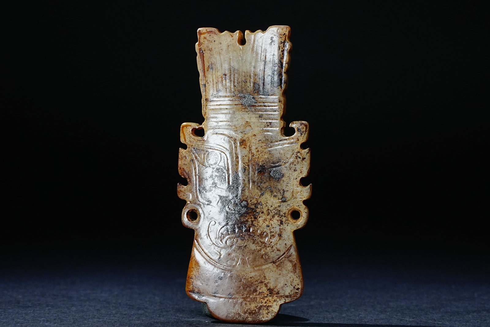Jade Carved Beast Face Pattern Character Shape Bi: Jade Carved Beast Face Pattern Character Shape Bi (6.4 x 2.9 x 0.8cm)