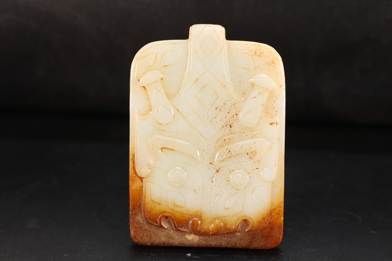 Jade Carved Beast Face Pattern Bi: Jade Carved Beast Face Pattern Bi (7.5 x 5.2 x 1cm)
