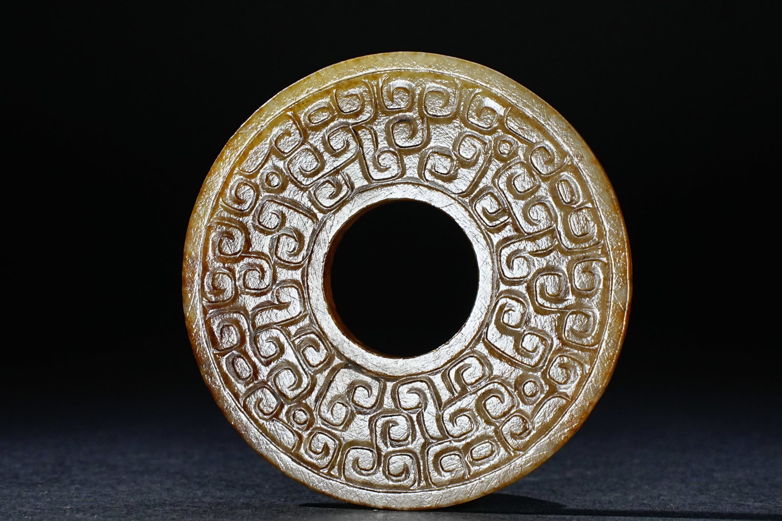 Jade Carved Dragon Pattern Bi: Jade Carved Dragon Pattern Bi (5.3 x 0.3cm)